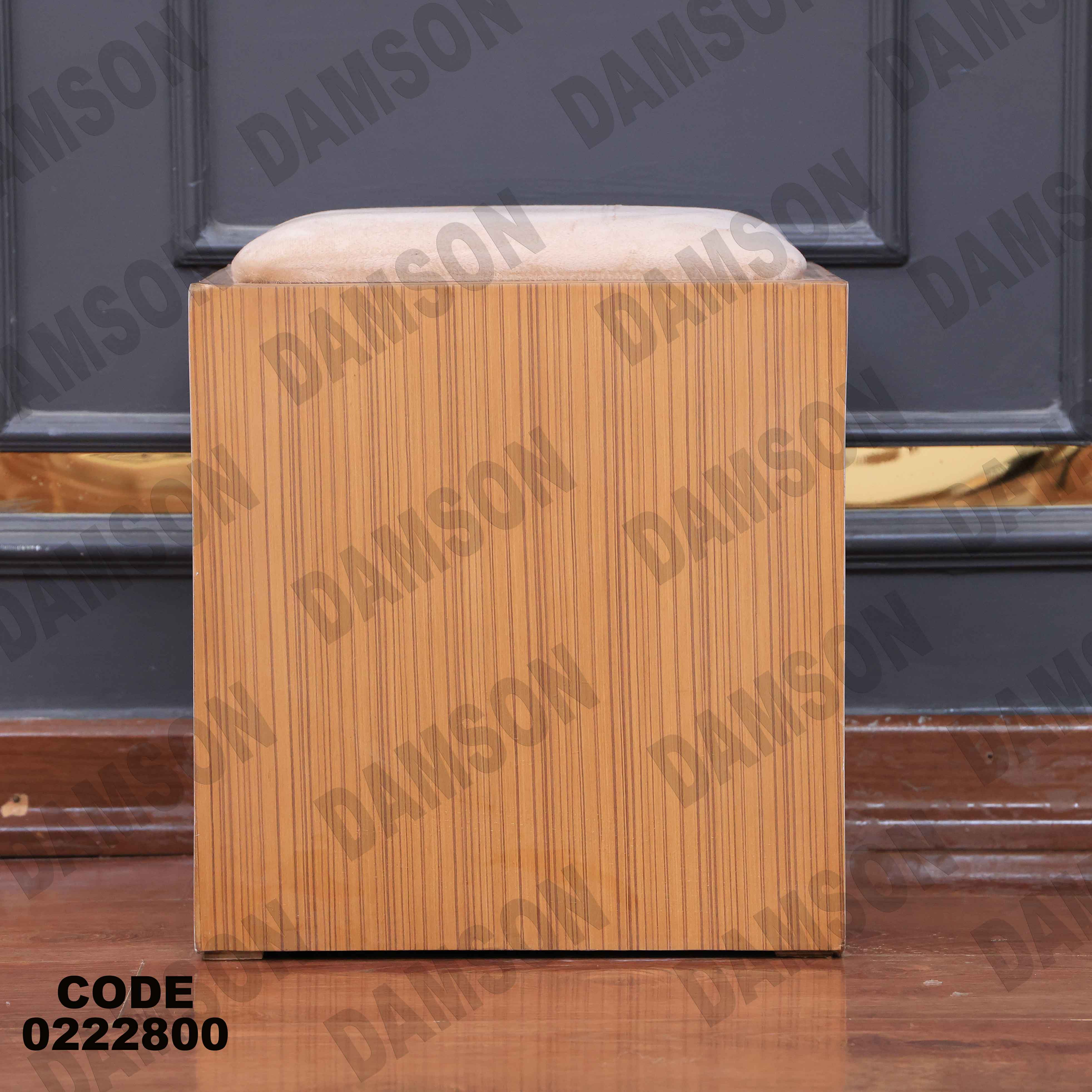 غرفة نوم أطفال 228 - Damson Furnitureغرفة نوم أطفال 228