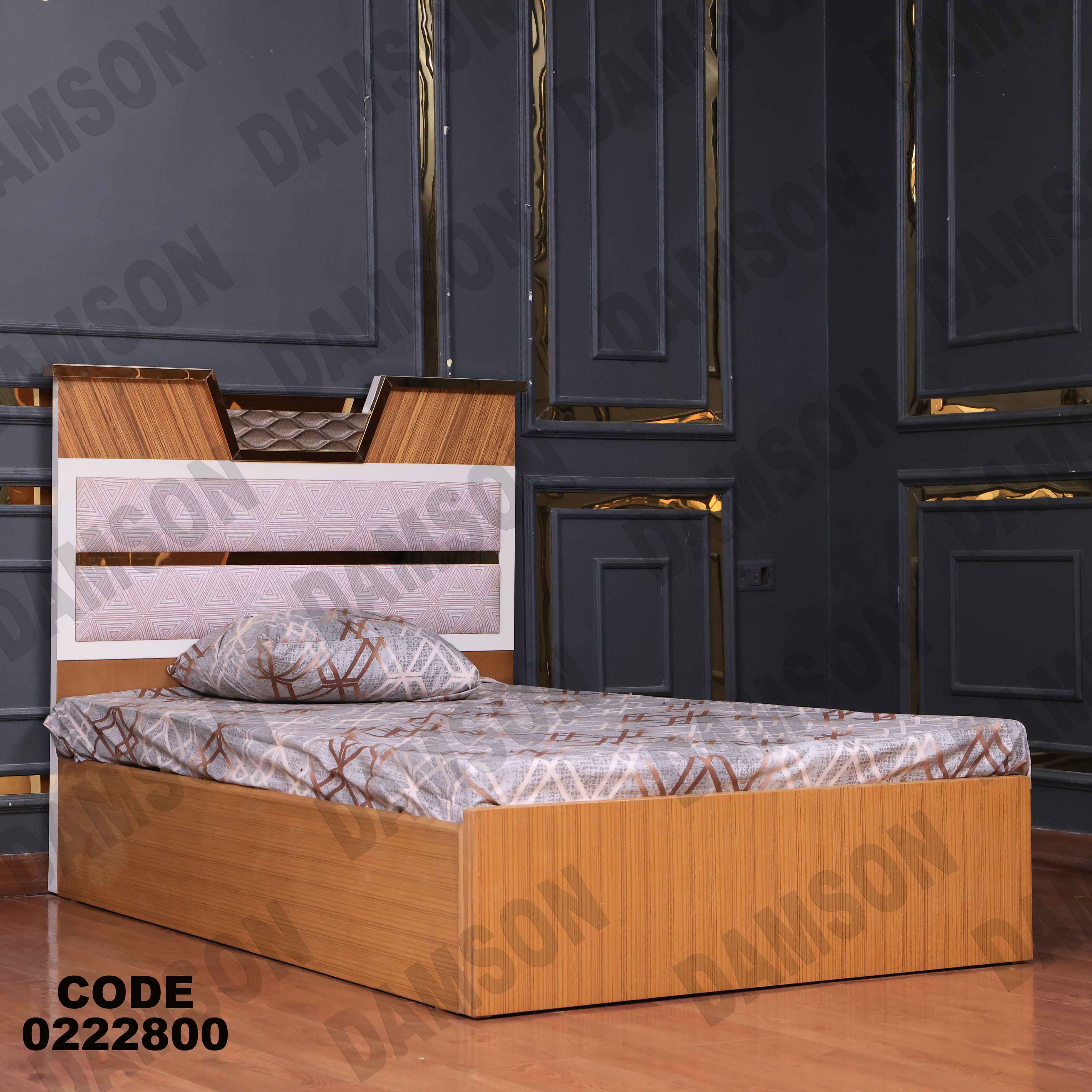 غرفة نوم أطفال 228 - Damson Furnitureغرفة نوم أطفال 228