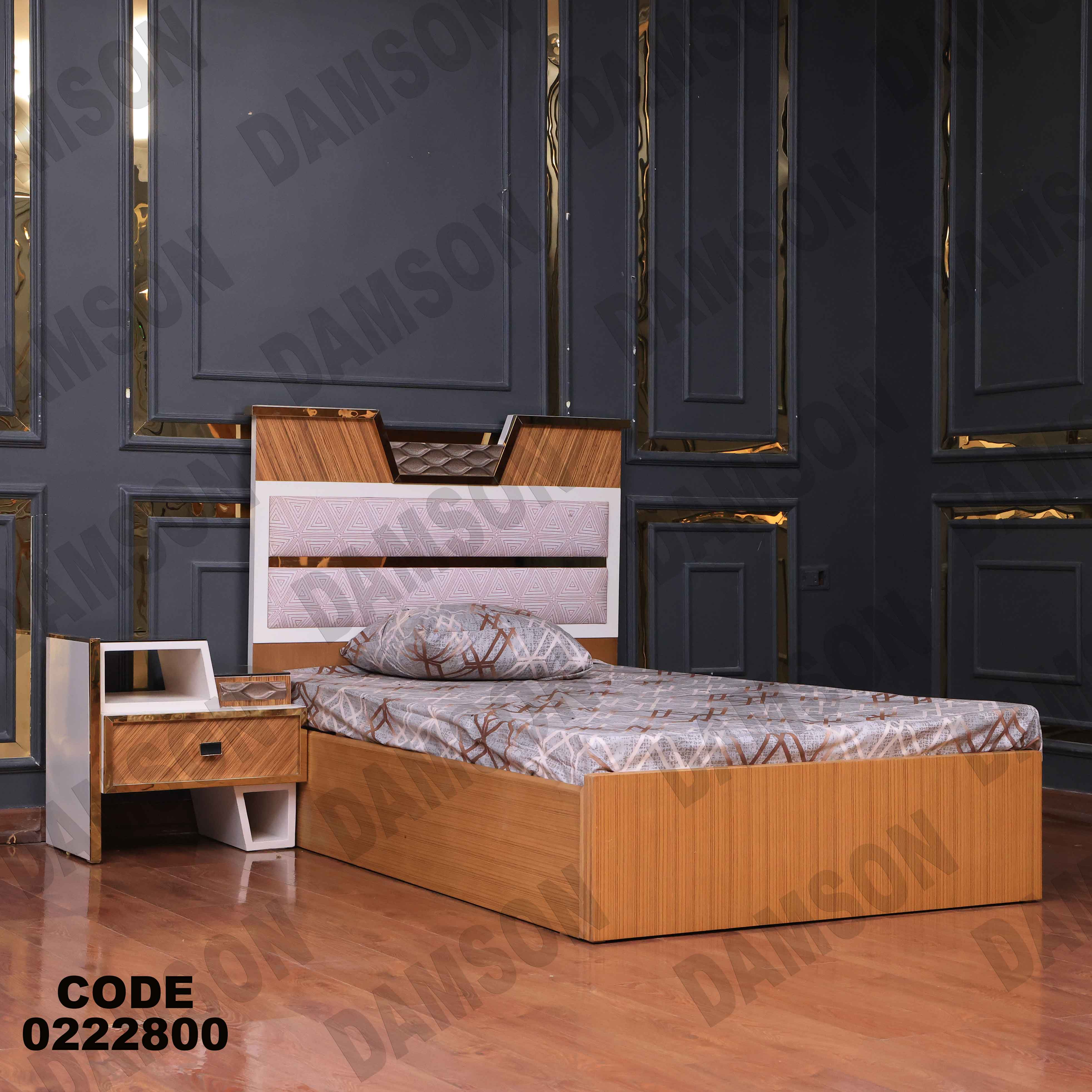 غرفة نوم أطفال 228 - Damson Furnitureغرفة نوم أطفال 228