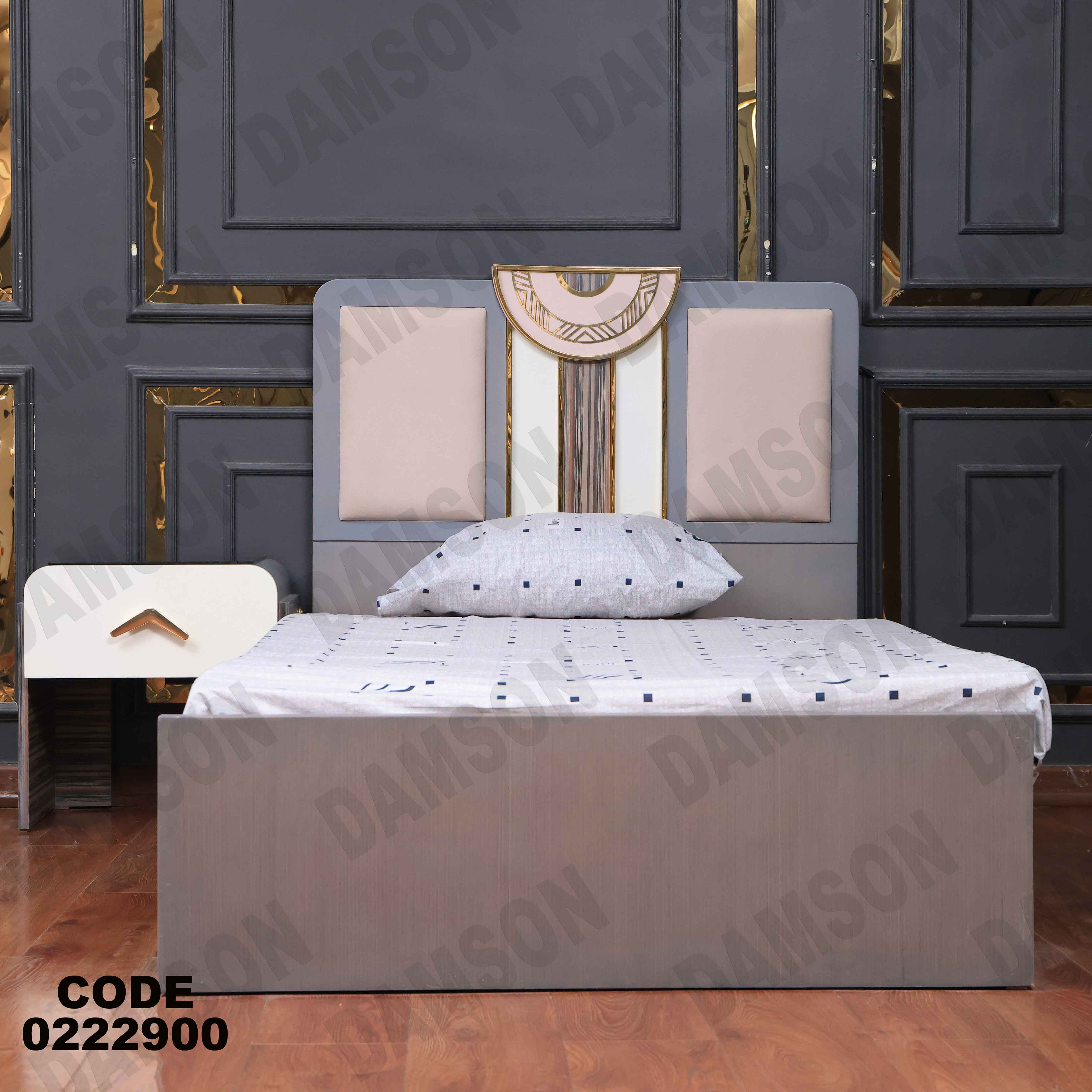 غرفة نوم أطفال 229 - Damson Furnitureغرفة نوم أطفال 229