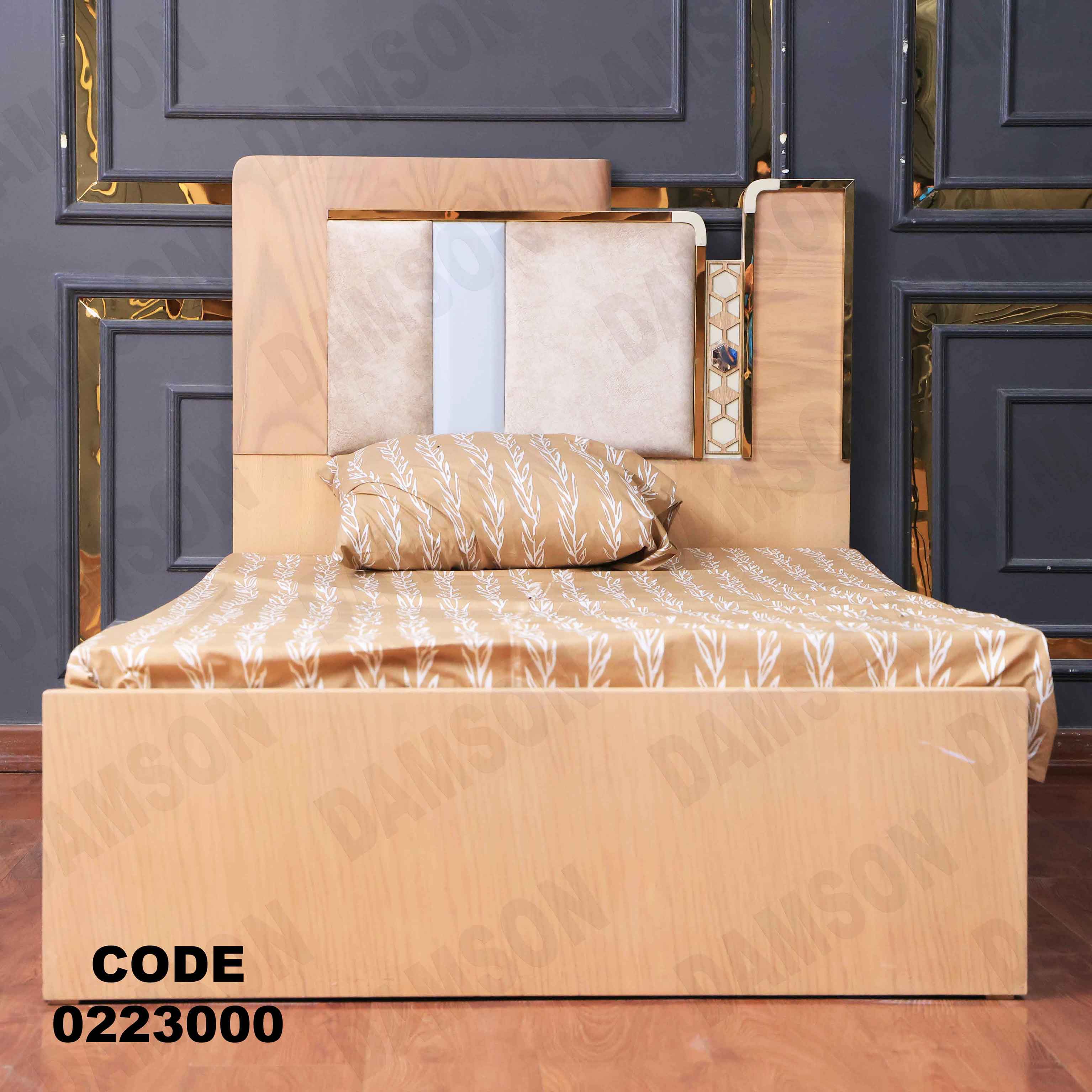 غرفة نوم أطفال 230 - Damson Furnitureغرفة نوم أطفال 230