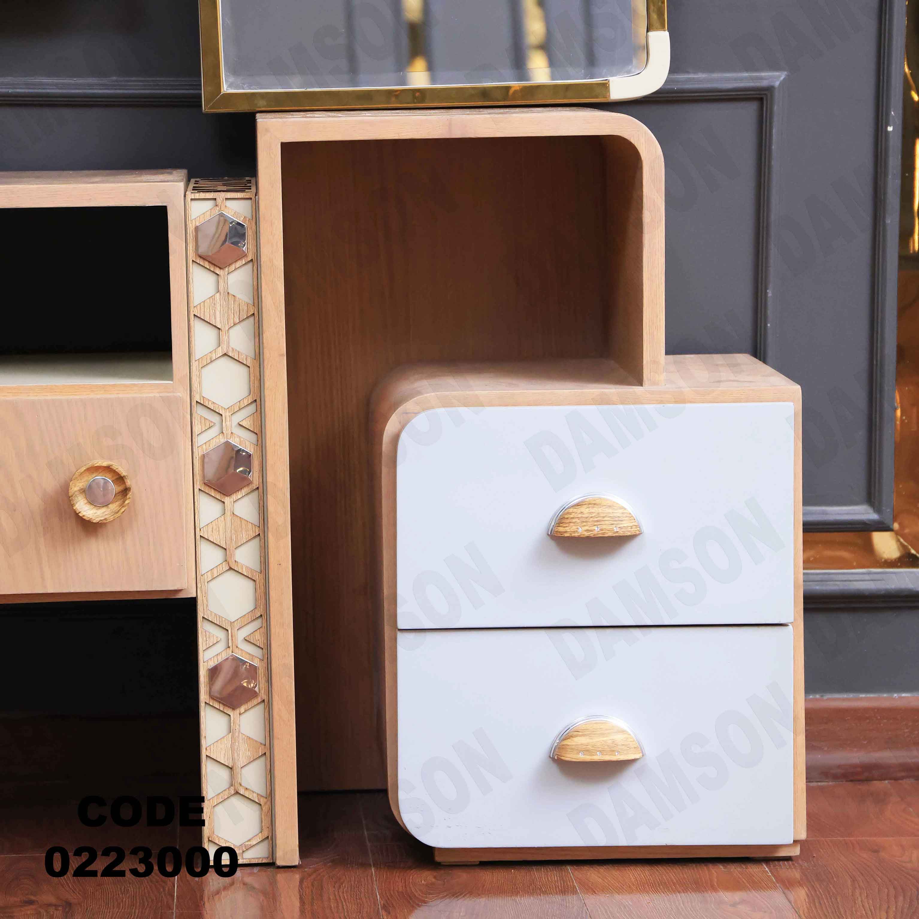 غرفة نوم أطفال 230 - Damson Furnitureغرفة نوم أطفال 230