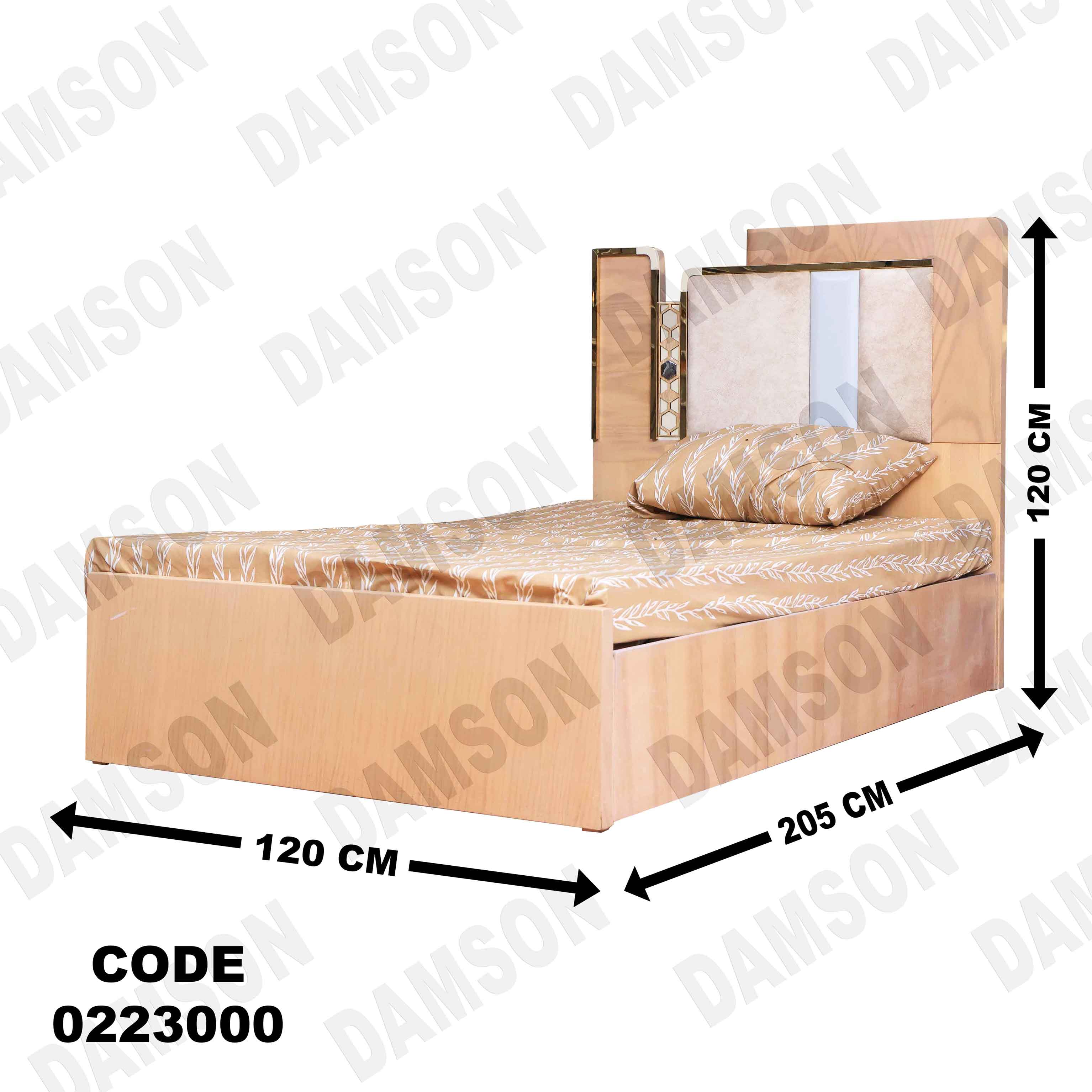 غرفة نوم أطفال 230 - Damson Furnitureغرفة نوم أطفال 230