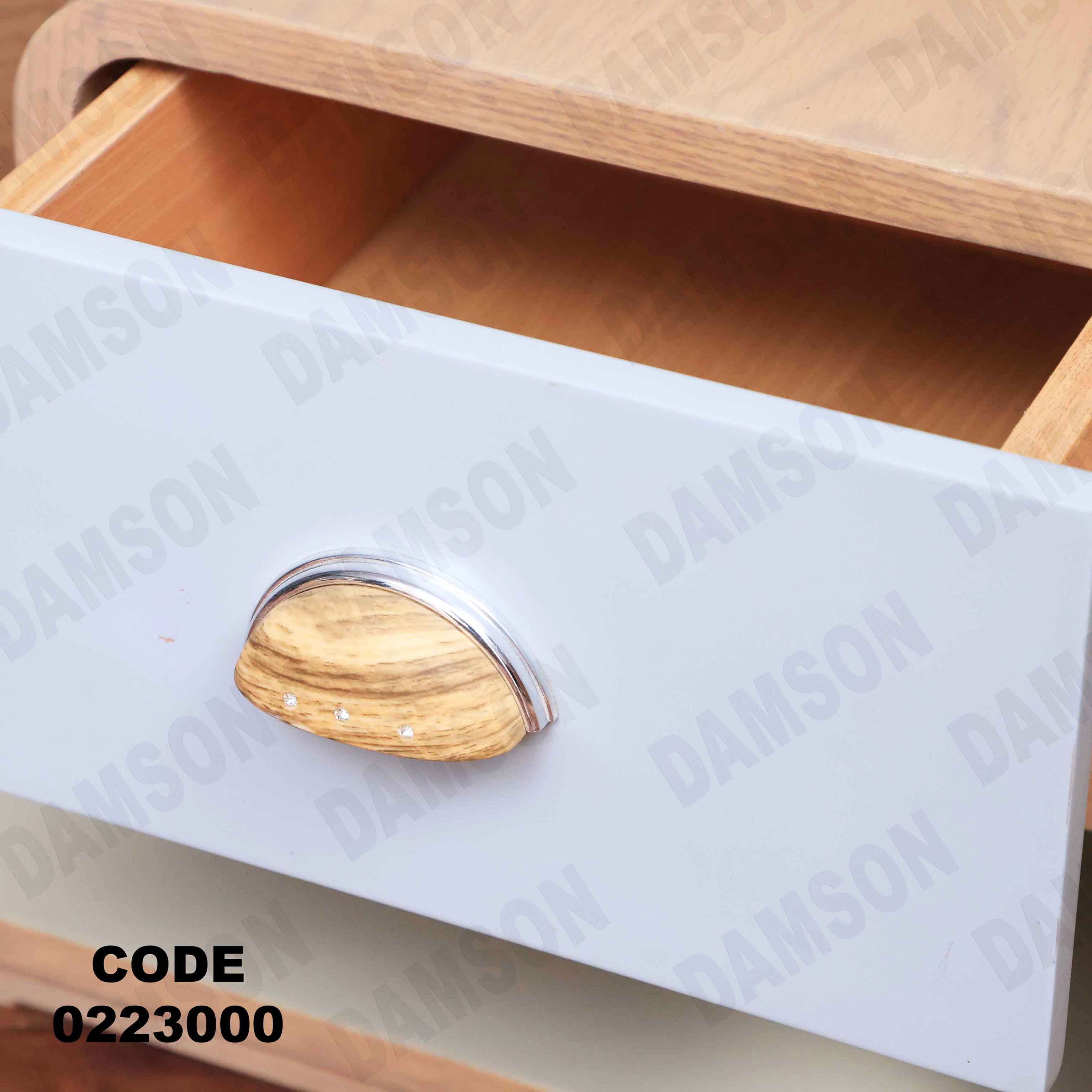 غرفة نوم أطفال 230 - Damson Furnitureغرفة نوم أطفال 230