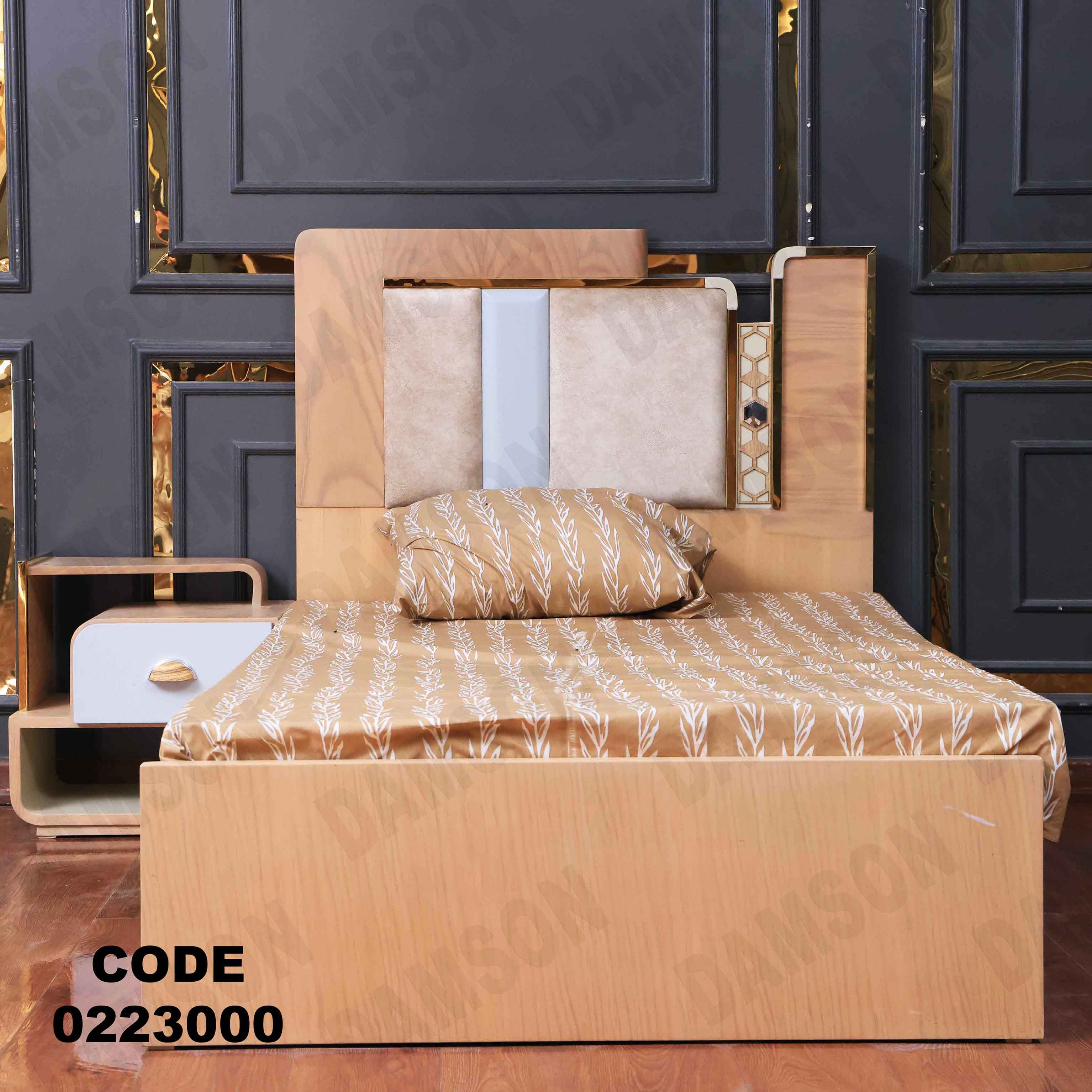 غرفة نوم أطفال 230 - Damson Furnitureغرفة نوم أطفال 230