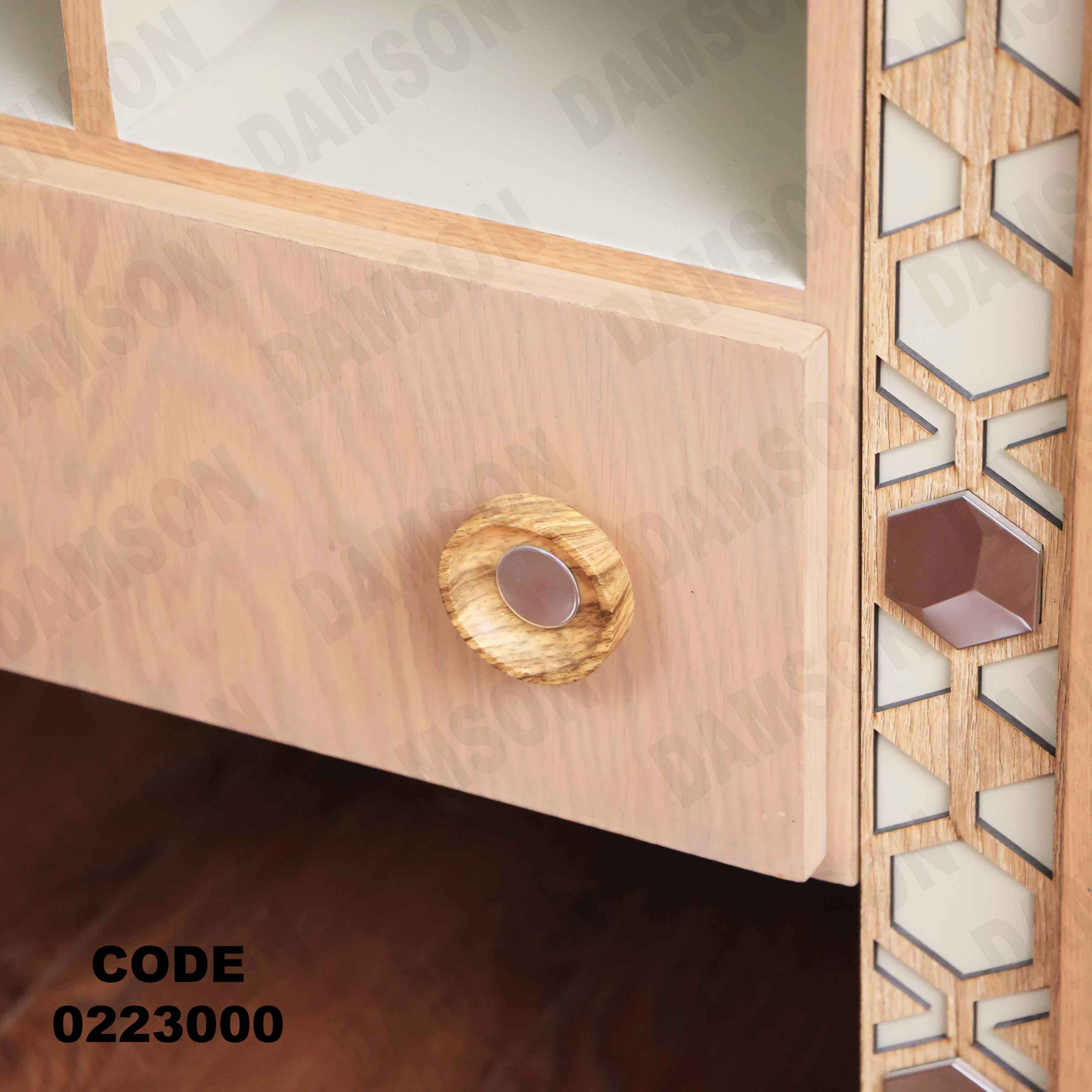 غرفة نوم أطفال 230 - Damson Furnitureغرفة نوم أطفال 230