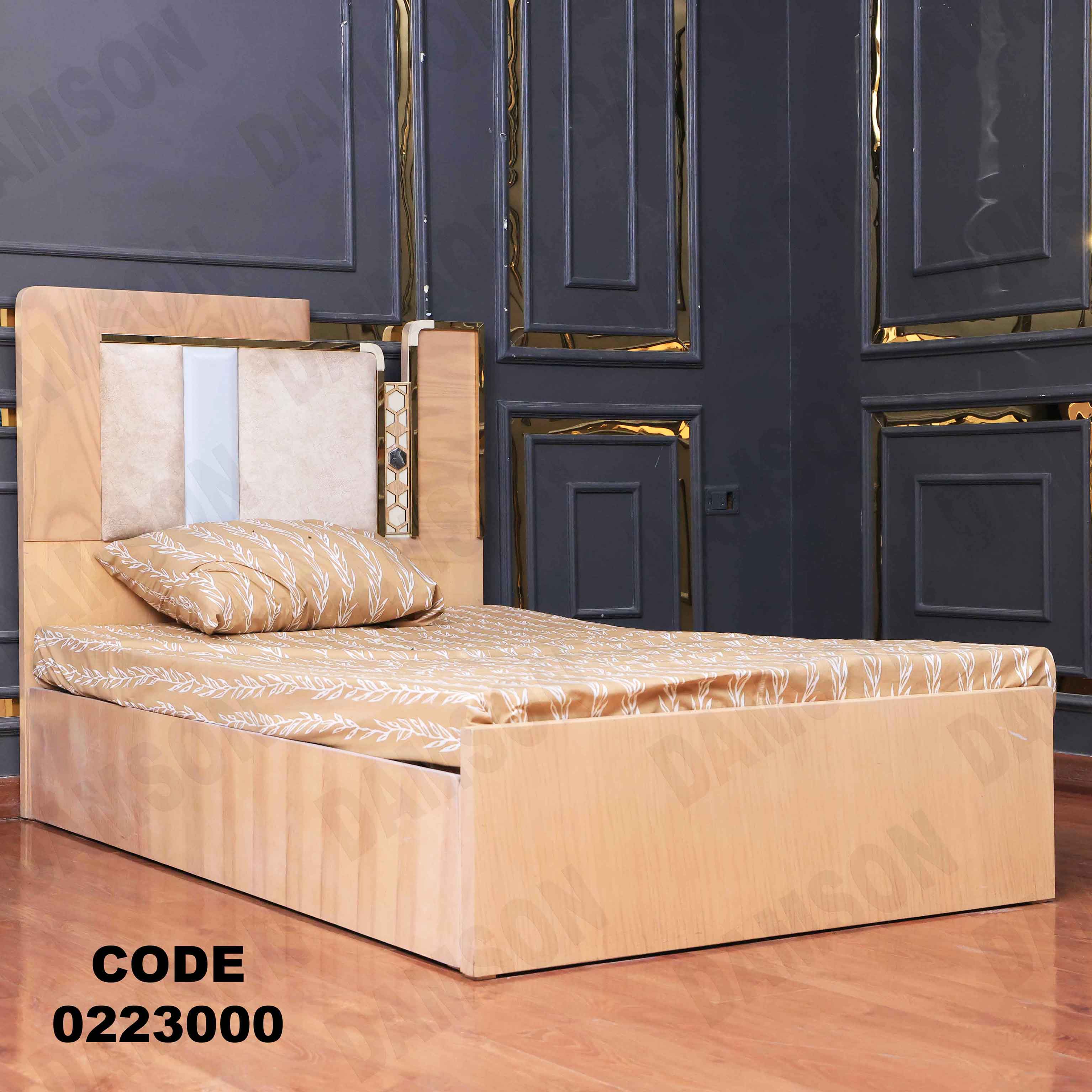 غرفة نوم أطفال 230 - Damson Furnitureغرفة نوم أطفال 230