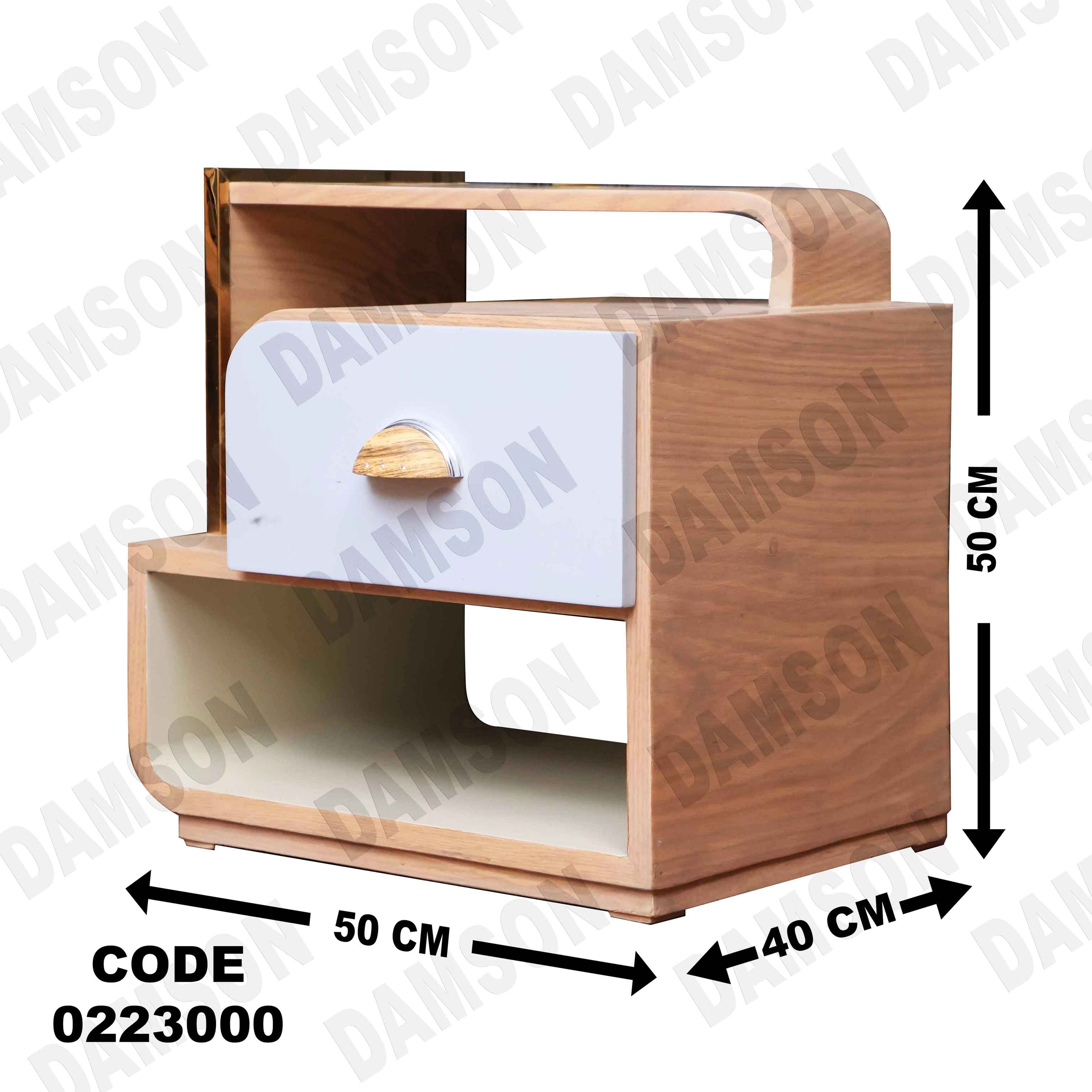 غرفة نوم أطفال 230 - Damson Furnitureغرفة نوم أطفال 230