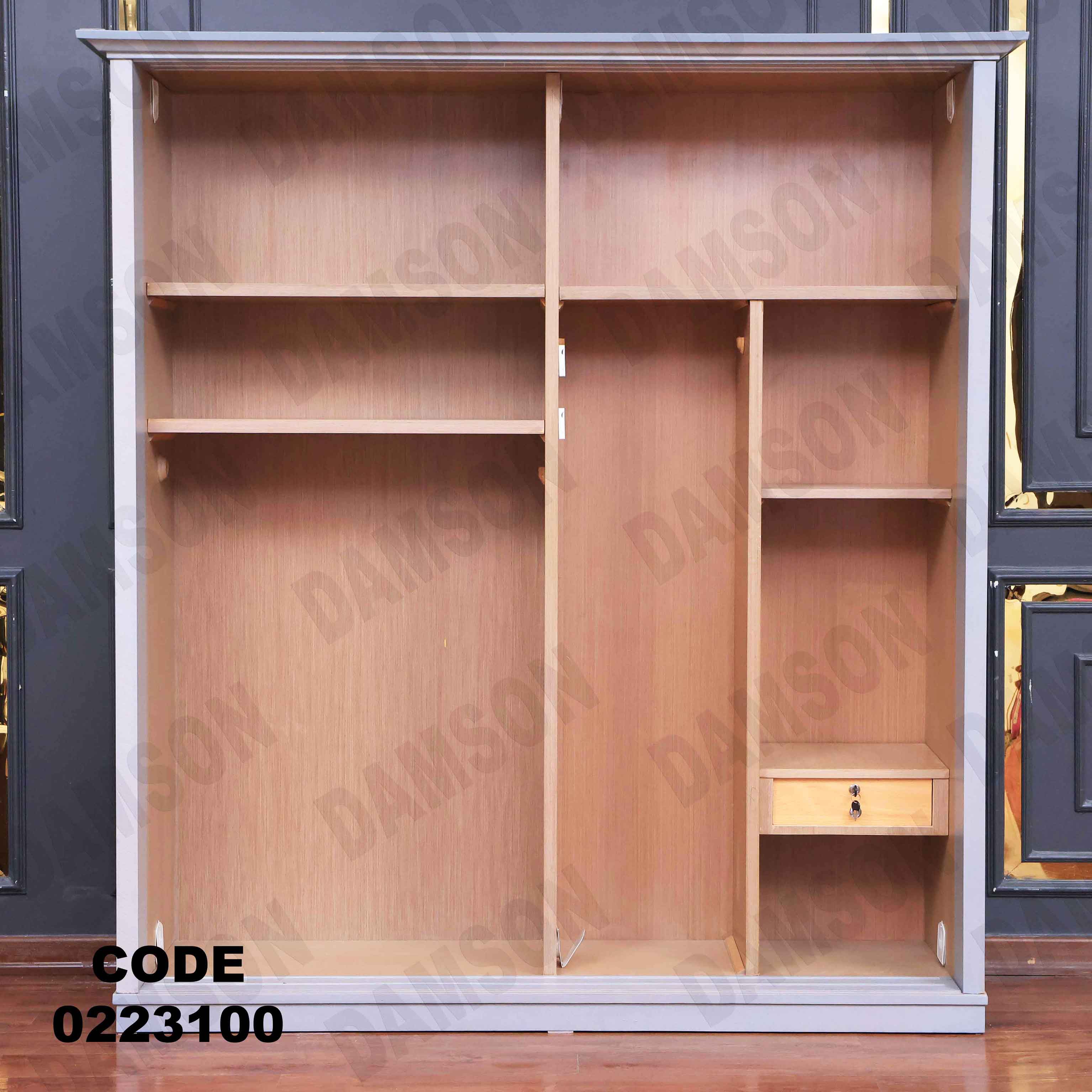 غرفة نوم أطفال 231 - Damson Furnitureغرفة نوم أطفال 231