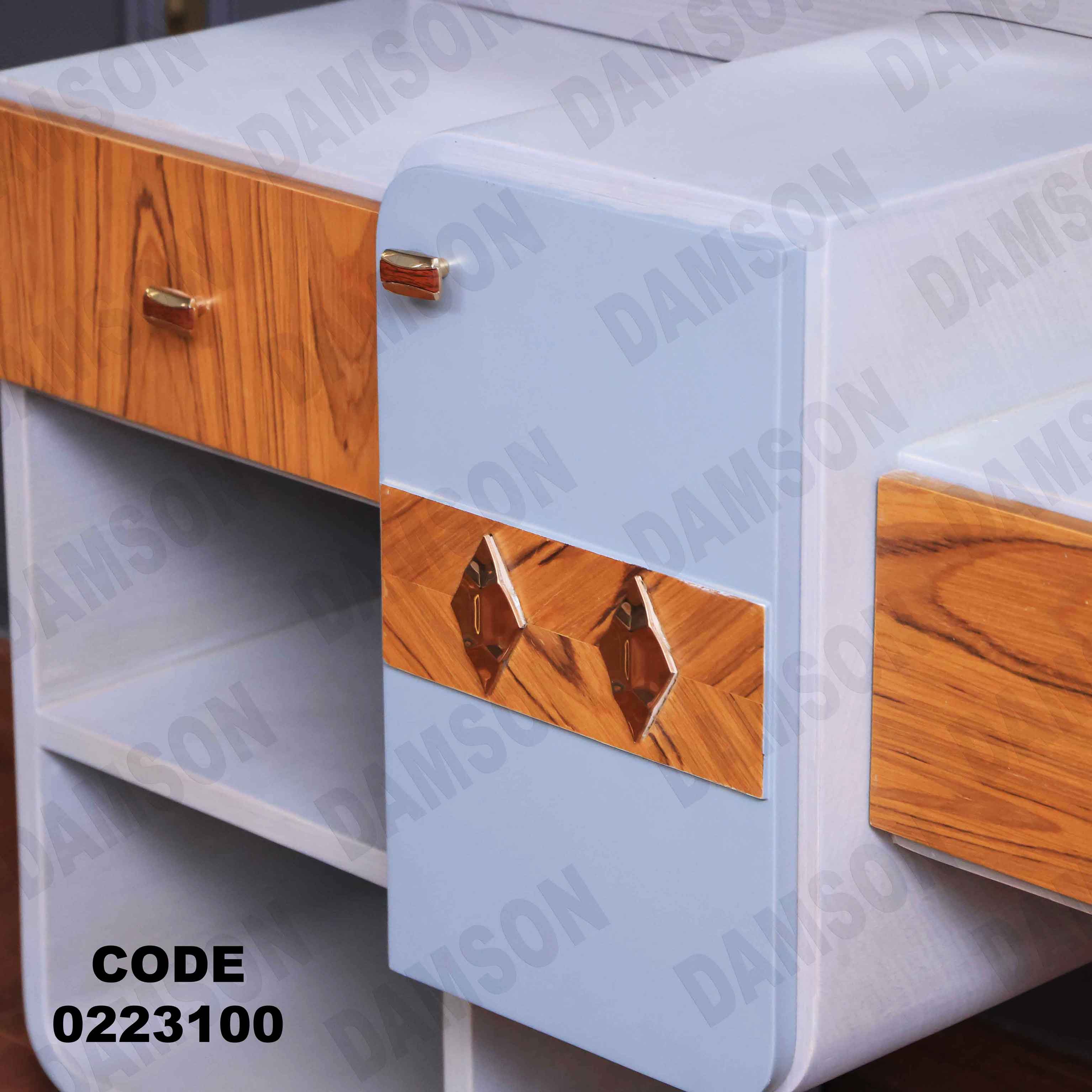 غرفة نوم أطفال 231 - Damson Furnitureغرفة نوم أطفال 231