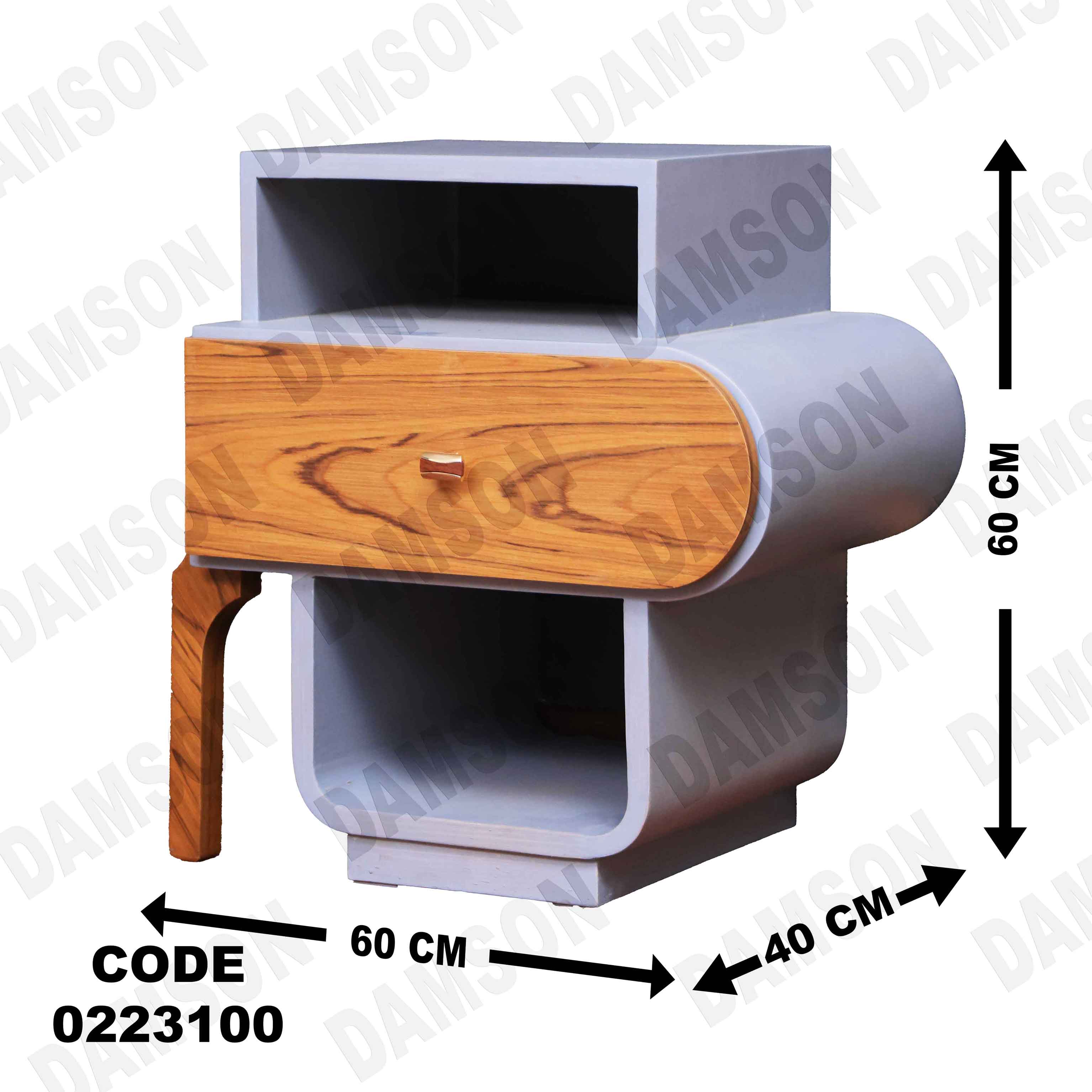 غرفة نوم أطفال 231 - Damson Furnitureغرفة نوم أطفال 231