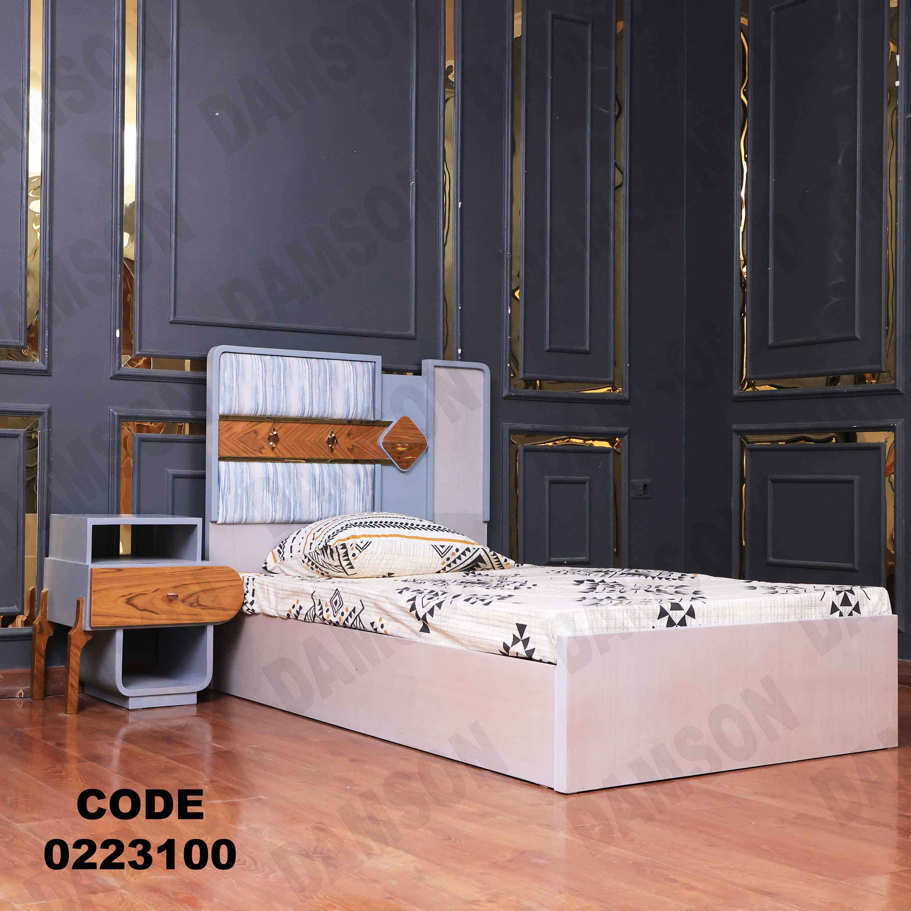 غرفة نوم أطفال 231 - Damson Furnitureغرفة نوم أطفال 231