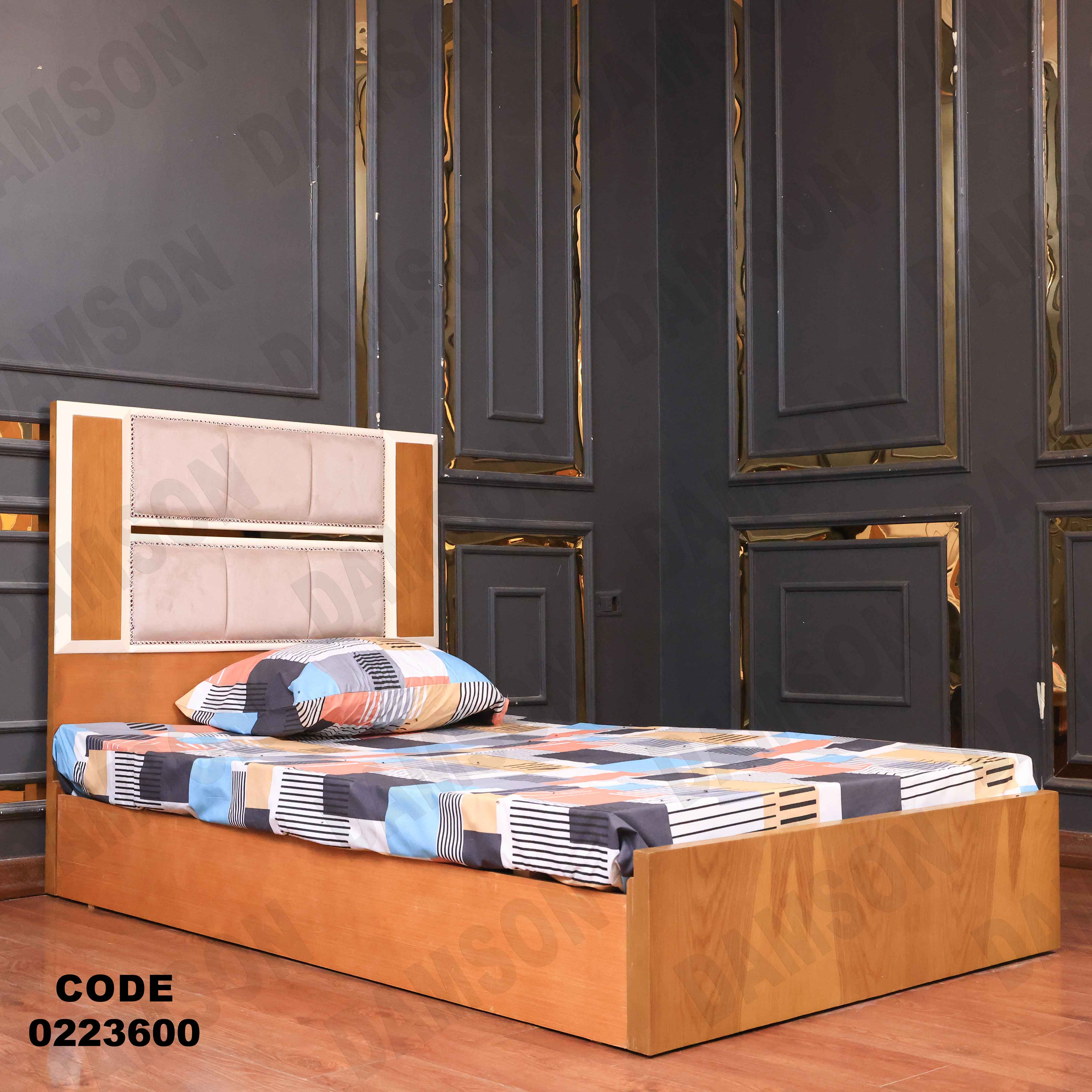 غرفة نوم أطفال 236 - Damson Furnitureغرفة نوم أطفال 236