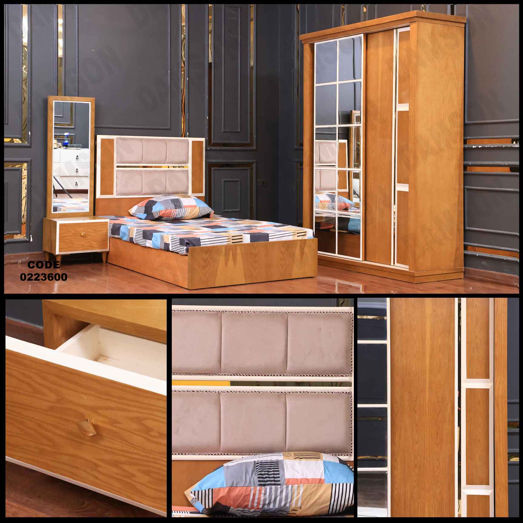 غرفة نوم أطفال 236 - Damson Furnitureغرفة نوم أطفال 236