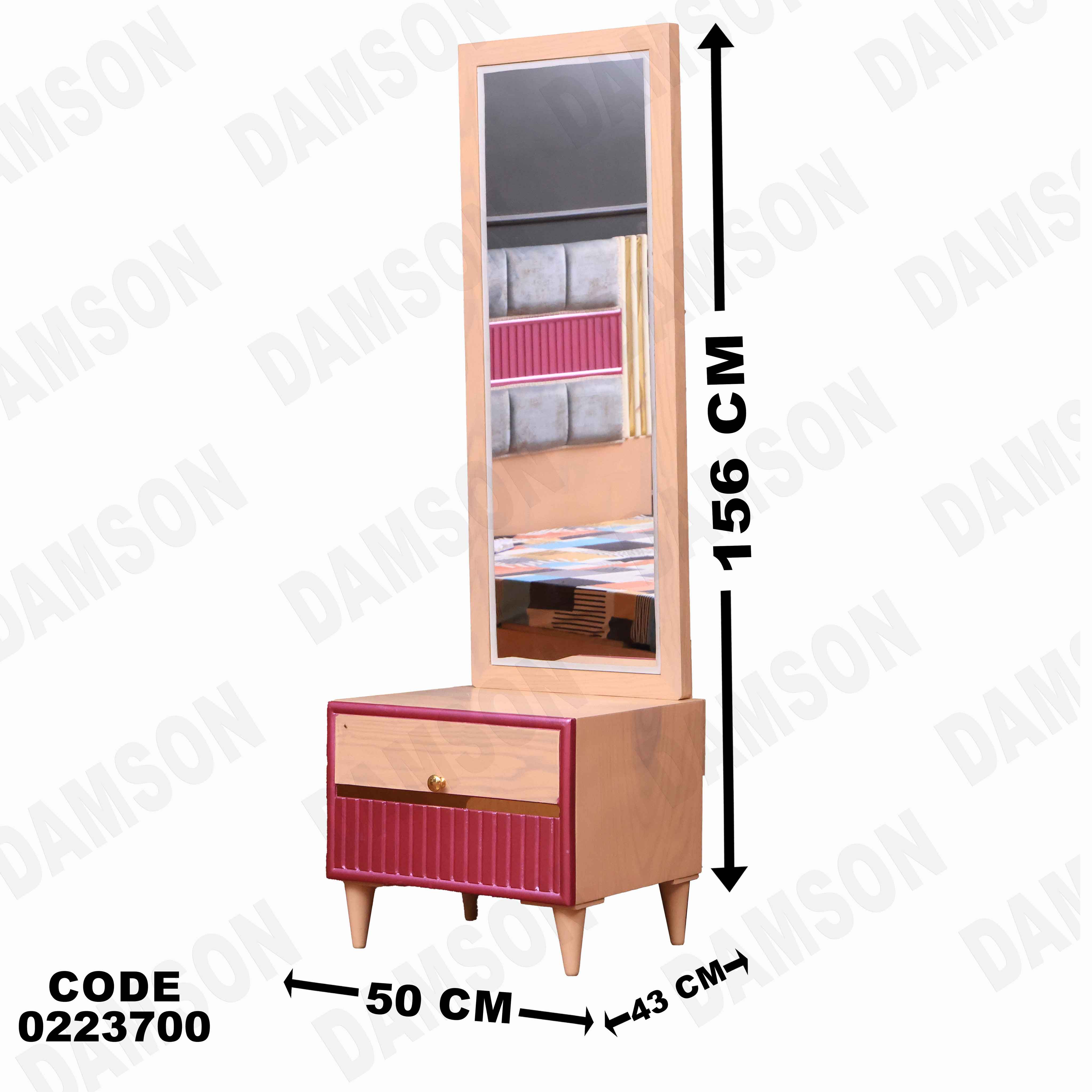 غرفة نوم أطفال 237 - Damson Furnitureغرفة نوم أطفال 237