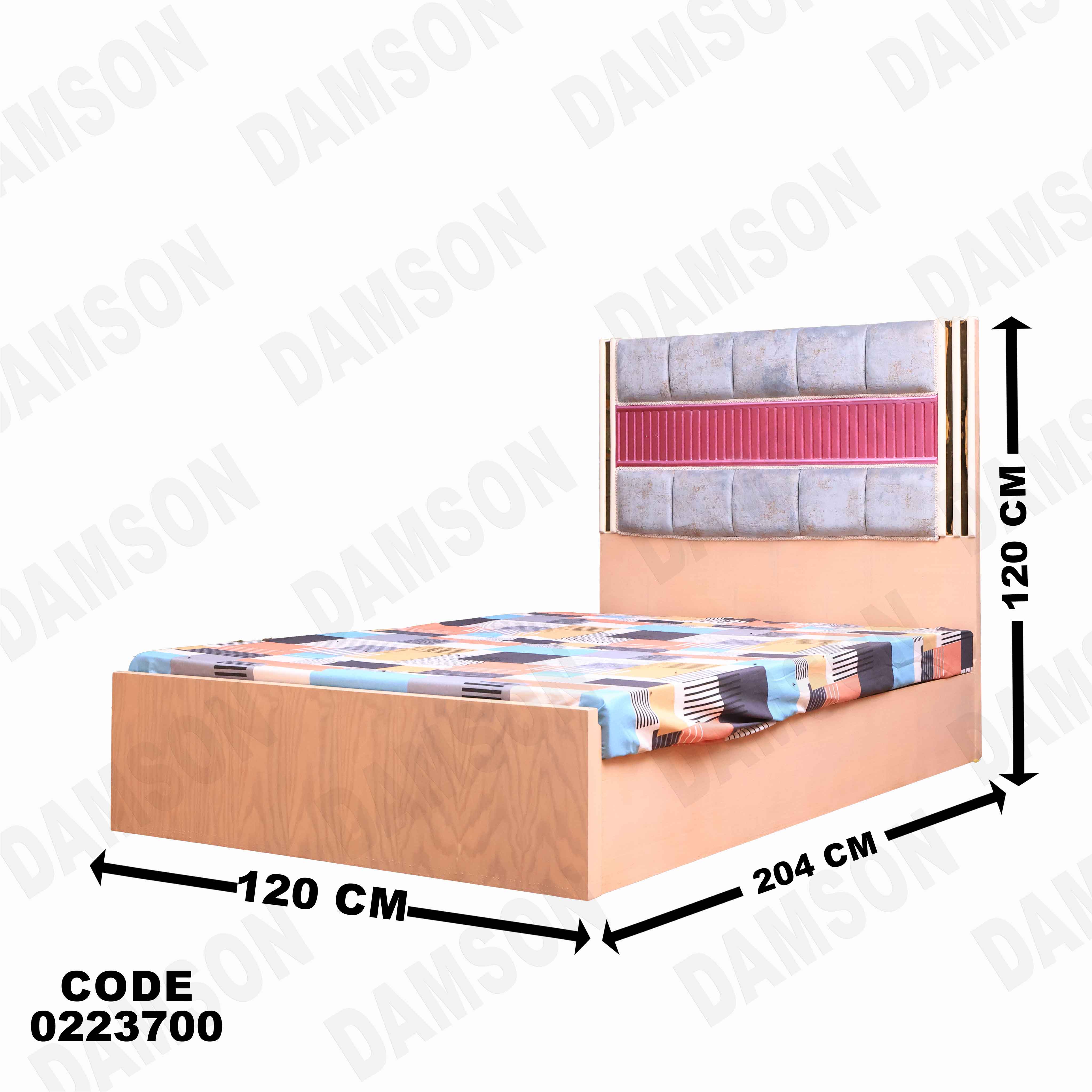 غرفة نوم أطفال 237 - Damson Furnitureغرفة نوم أطفال 237