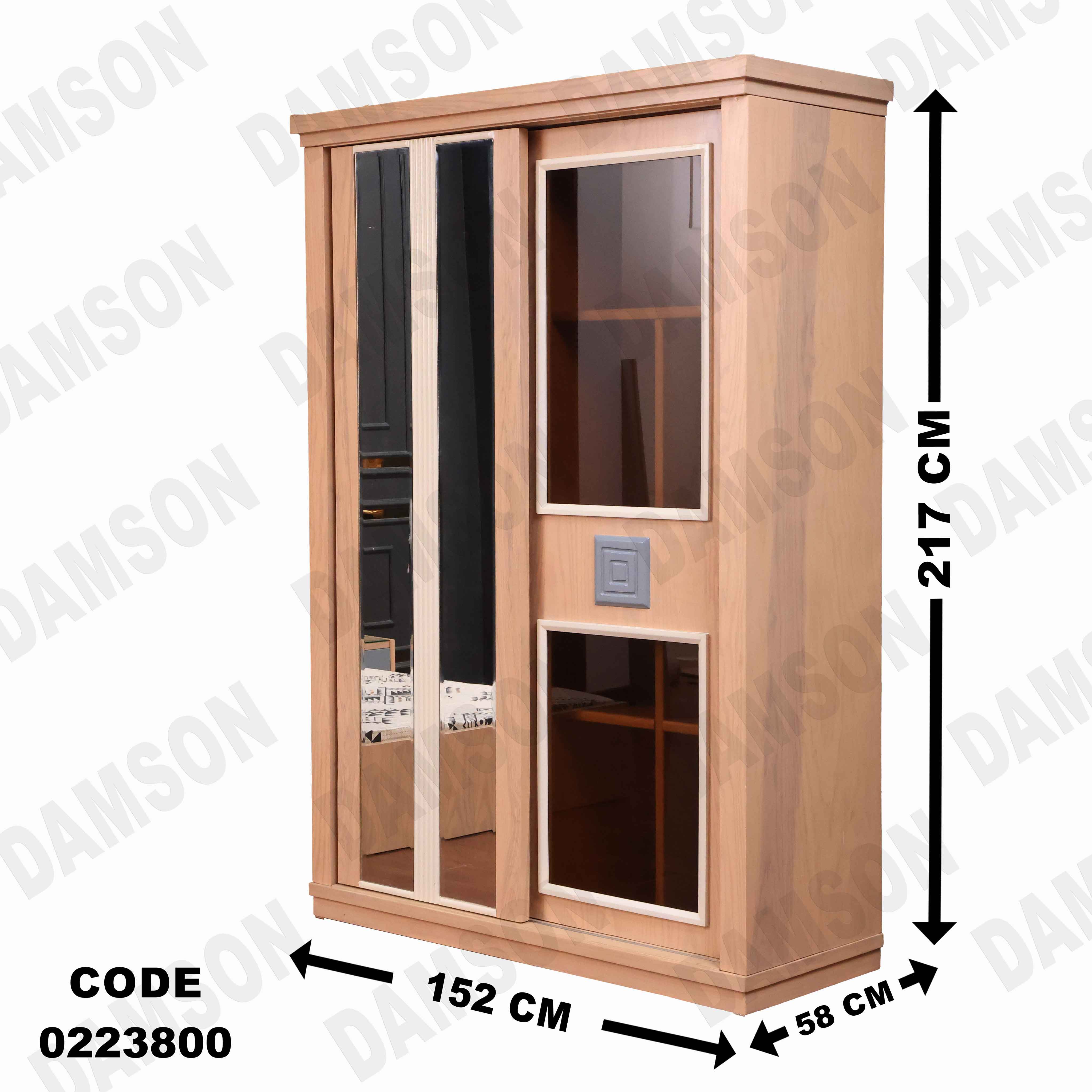 غرفة نوم أطفال 238 - Damson Furnitureغرفة نوم أطفال 238