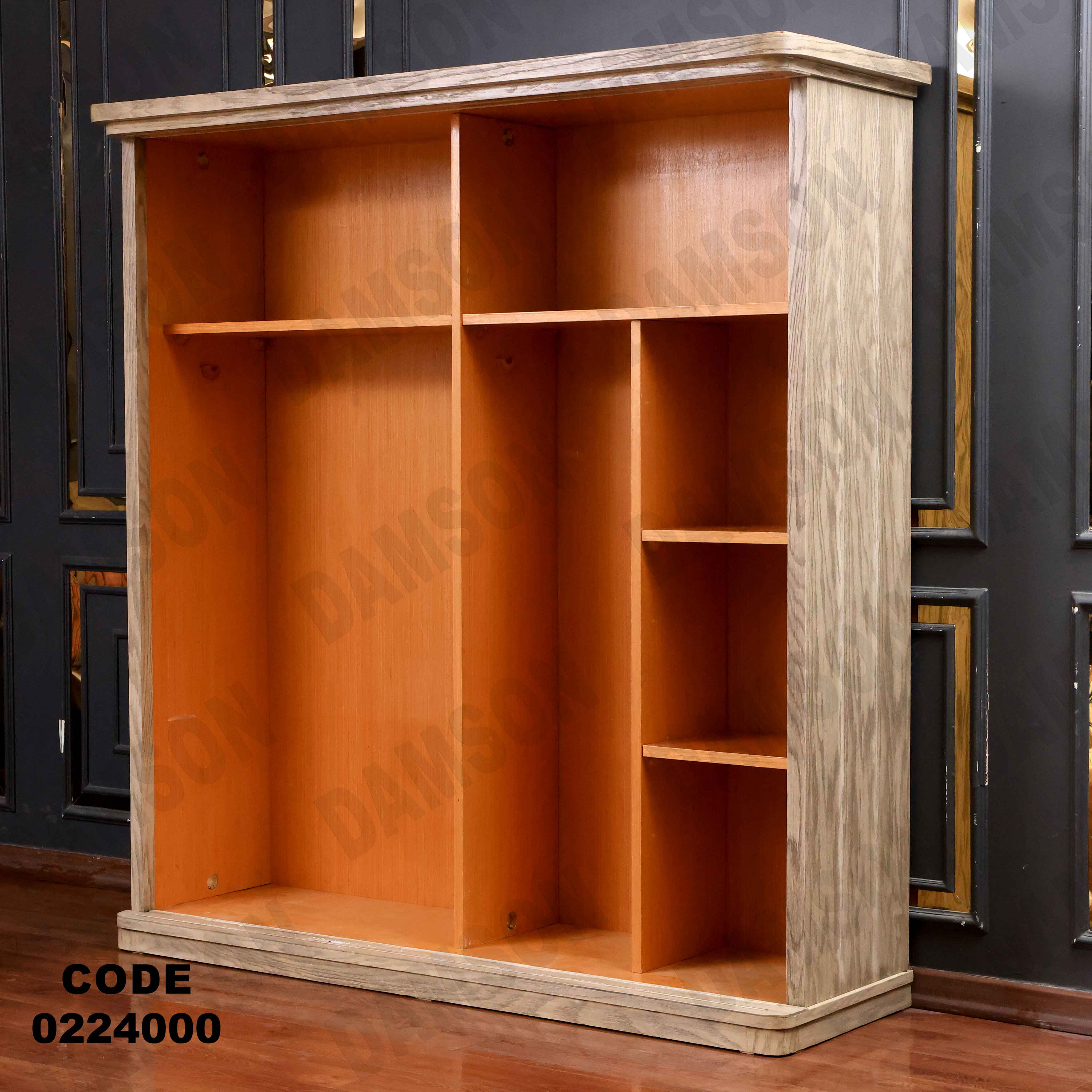 غرفة نوم أطفال 240 - Damson Furnitureغرفة نوم أطفال 240