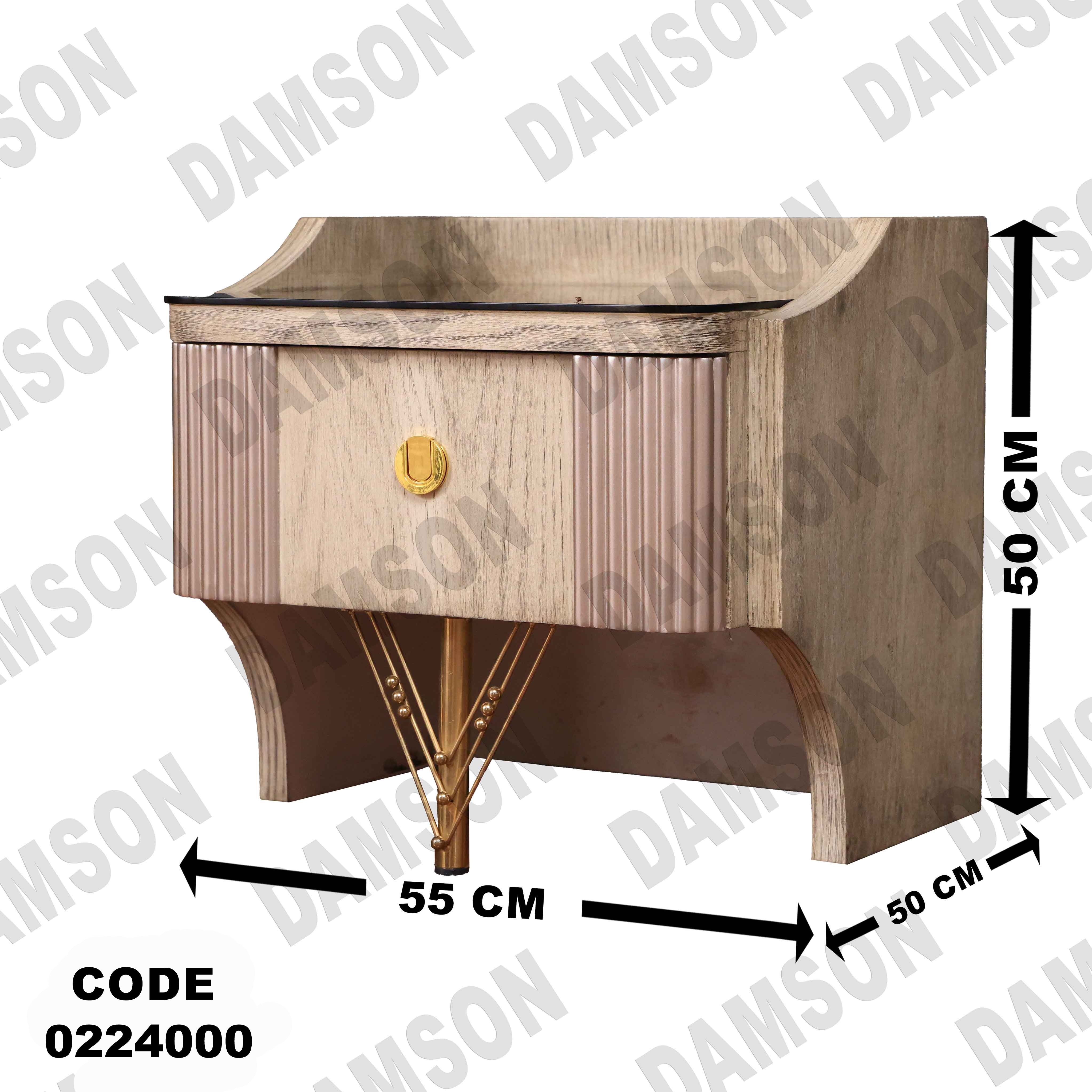 غرفة نوم أطفال 240 - Damson Furnitureغرفة نوم أطفال 240