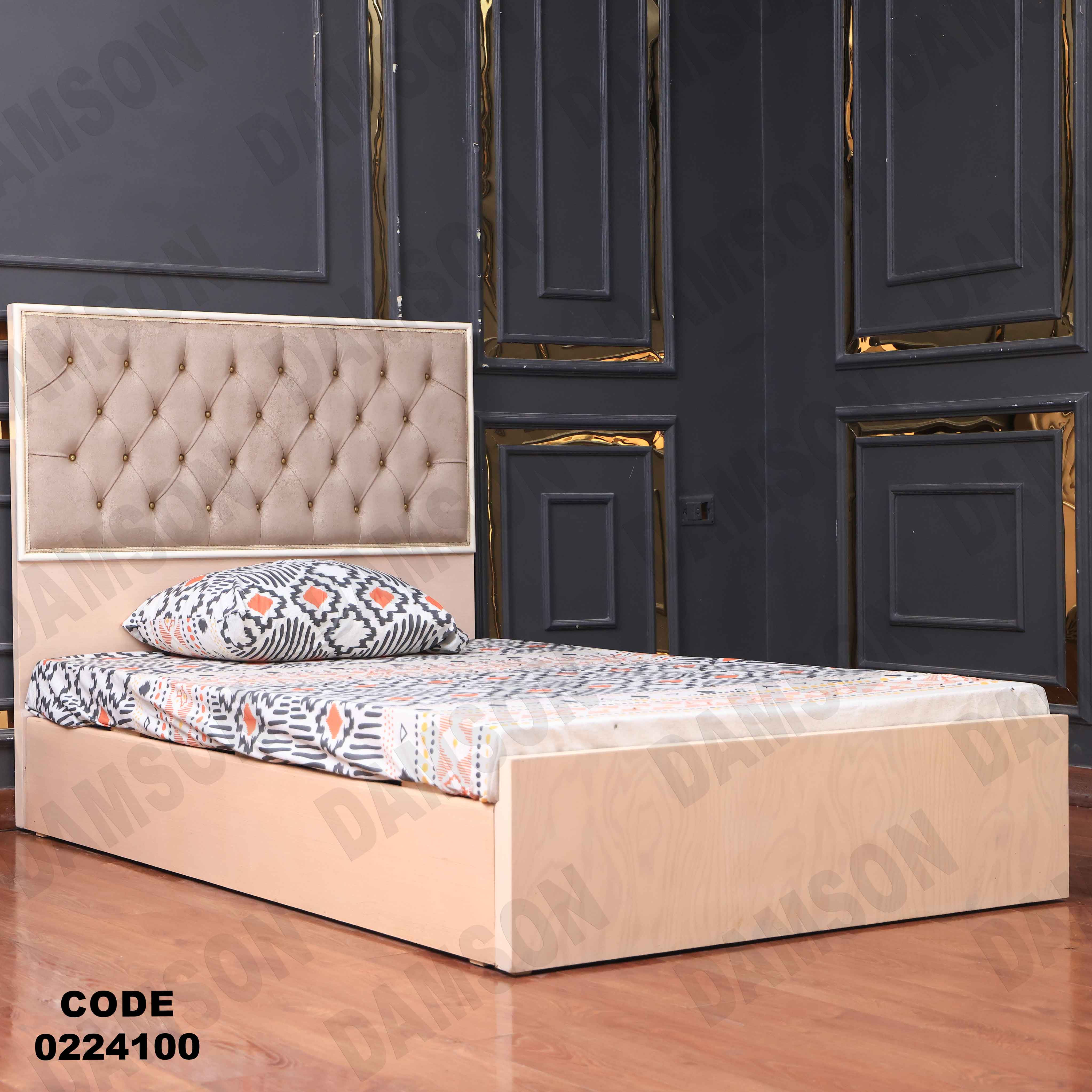 غرفة نوم أطفال 241 - Damson Furnitureغرفة نوم أطفال 241