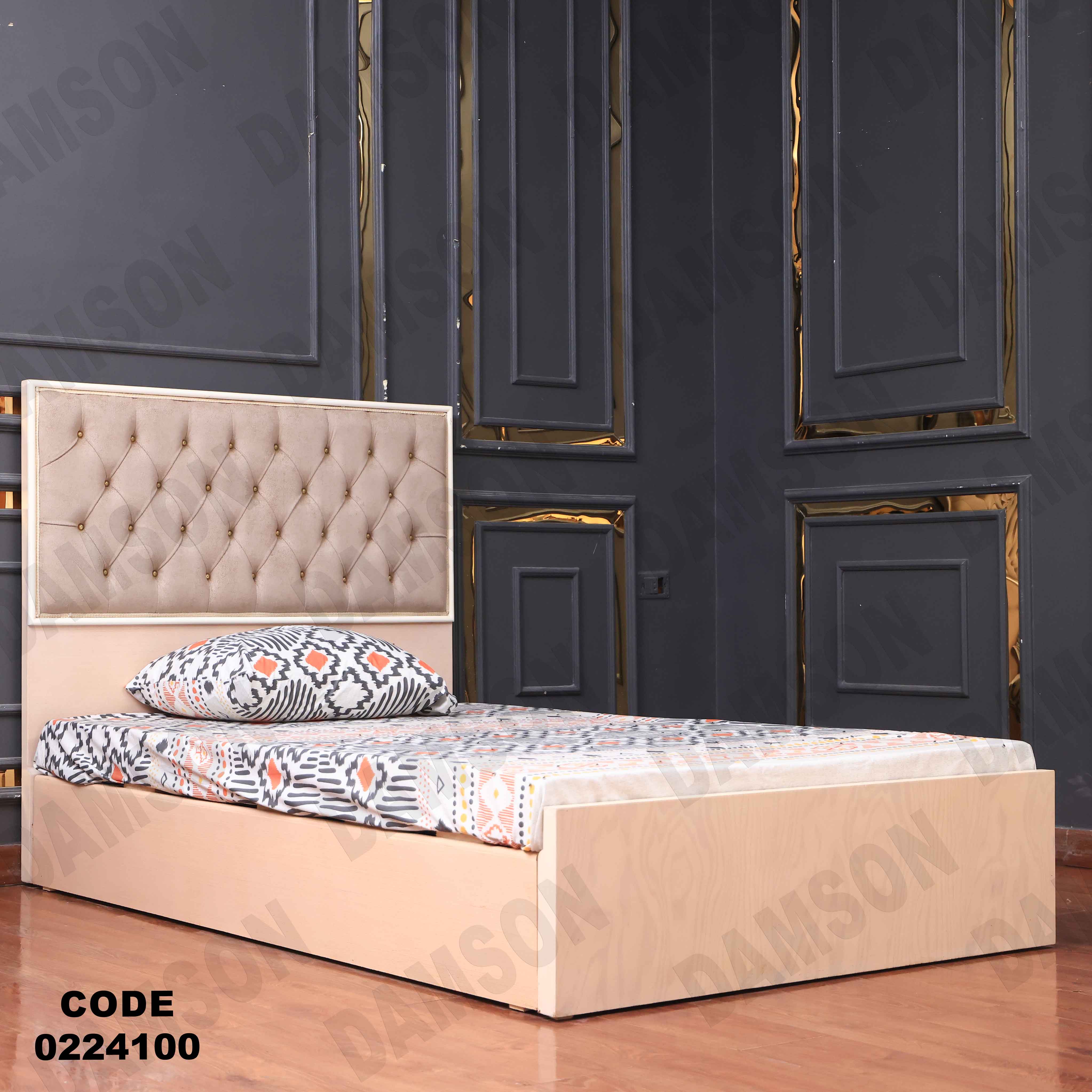 غرفة نوم أطفال 241 - Damson Furnitureغرفة نوم أطفال 241