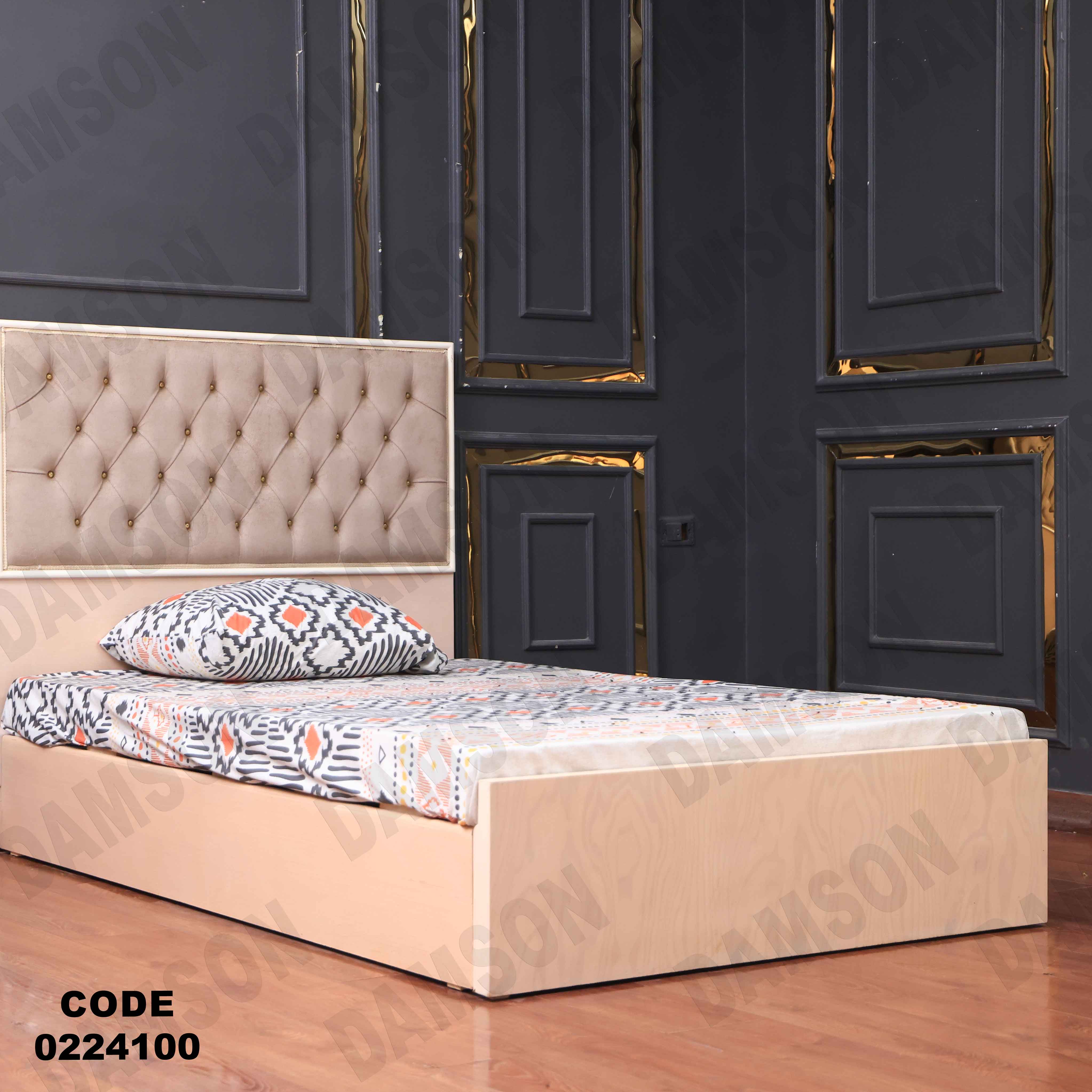 غرفة نوم أطفال 241 - Damson Furnitureغرفة نوم أطفال 241