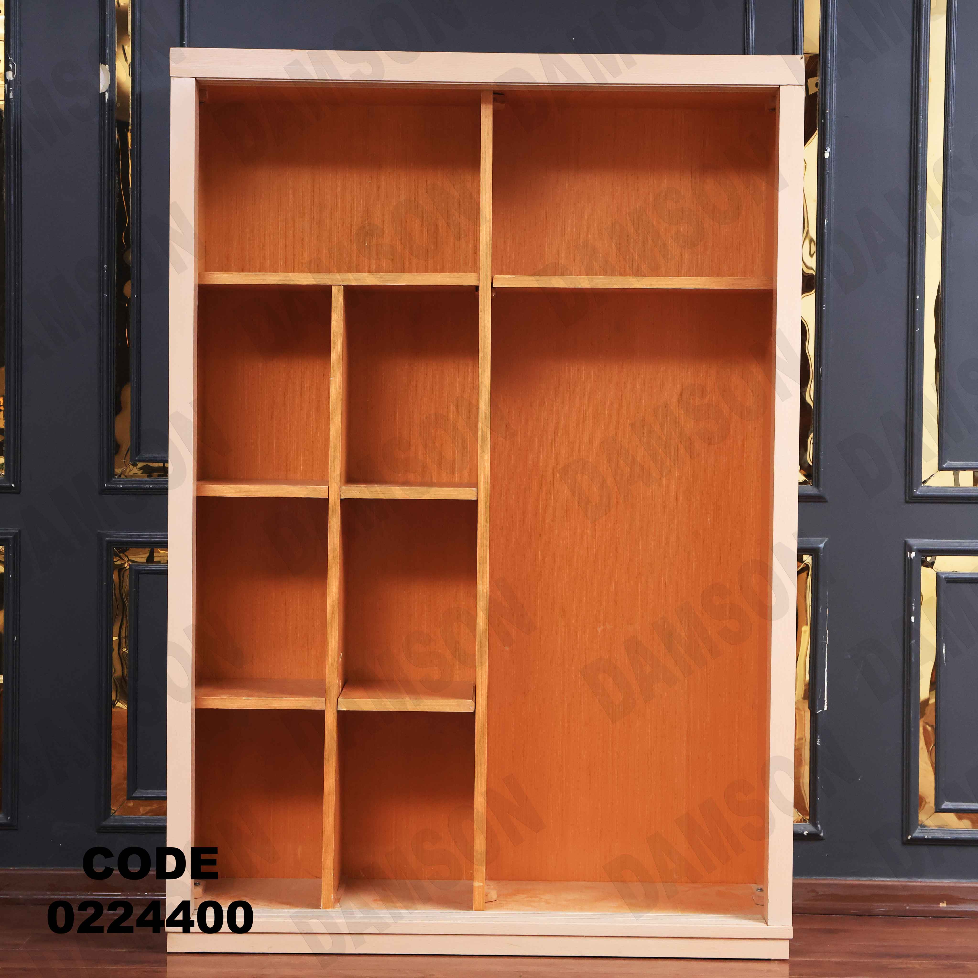 غرفة نوم أطفال 244 - Damson Furnitureغرفة نوم أطفال 244