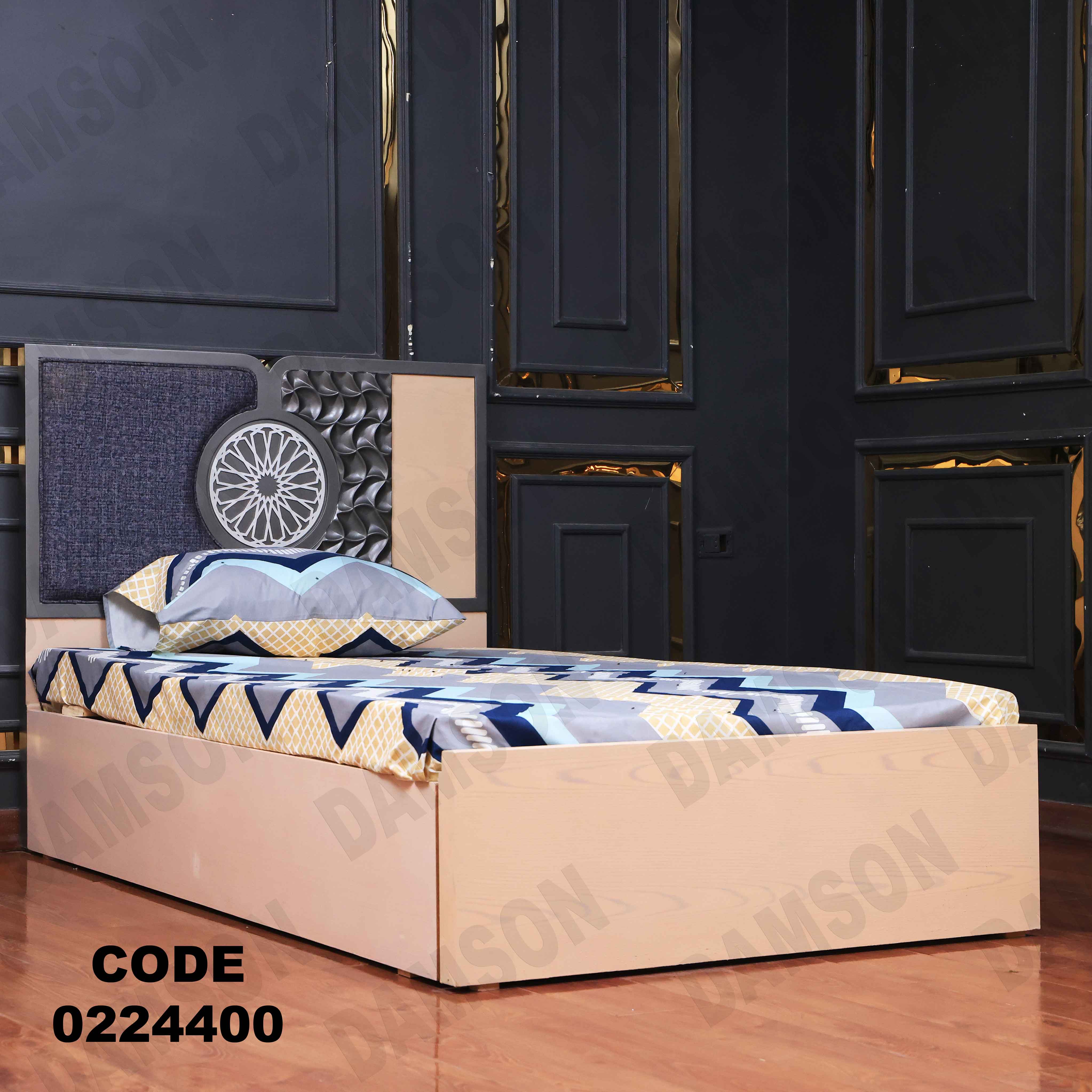 غرفة نوم أطفال 244 - Damson Furnitureغرفة نوم أطفال 244