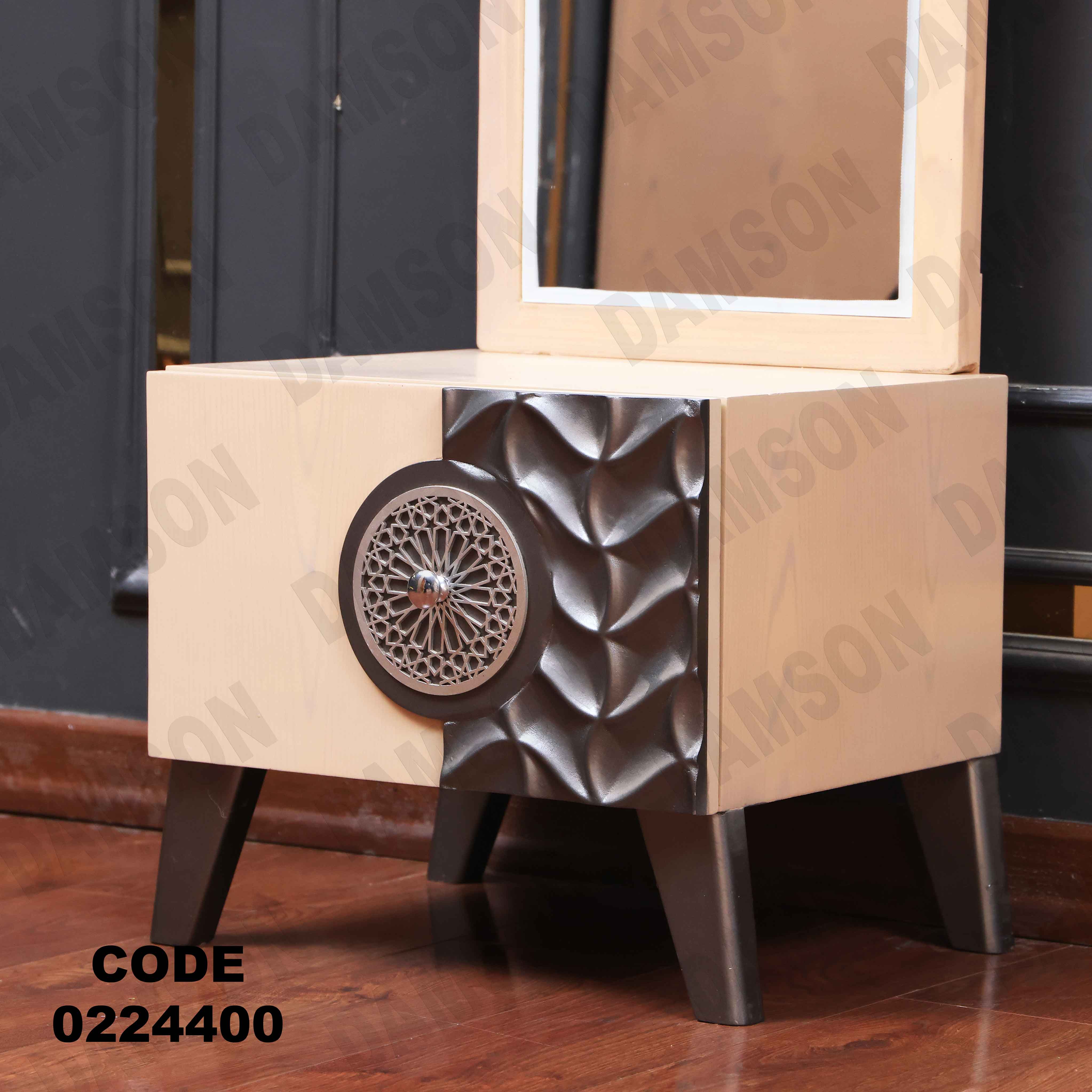 غرفة نوم أطفال 244 - Damson Furnitureغرفة نوم أطفال 244