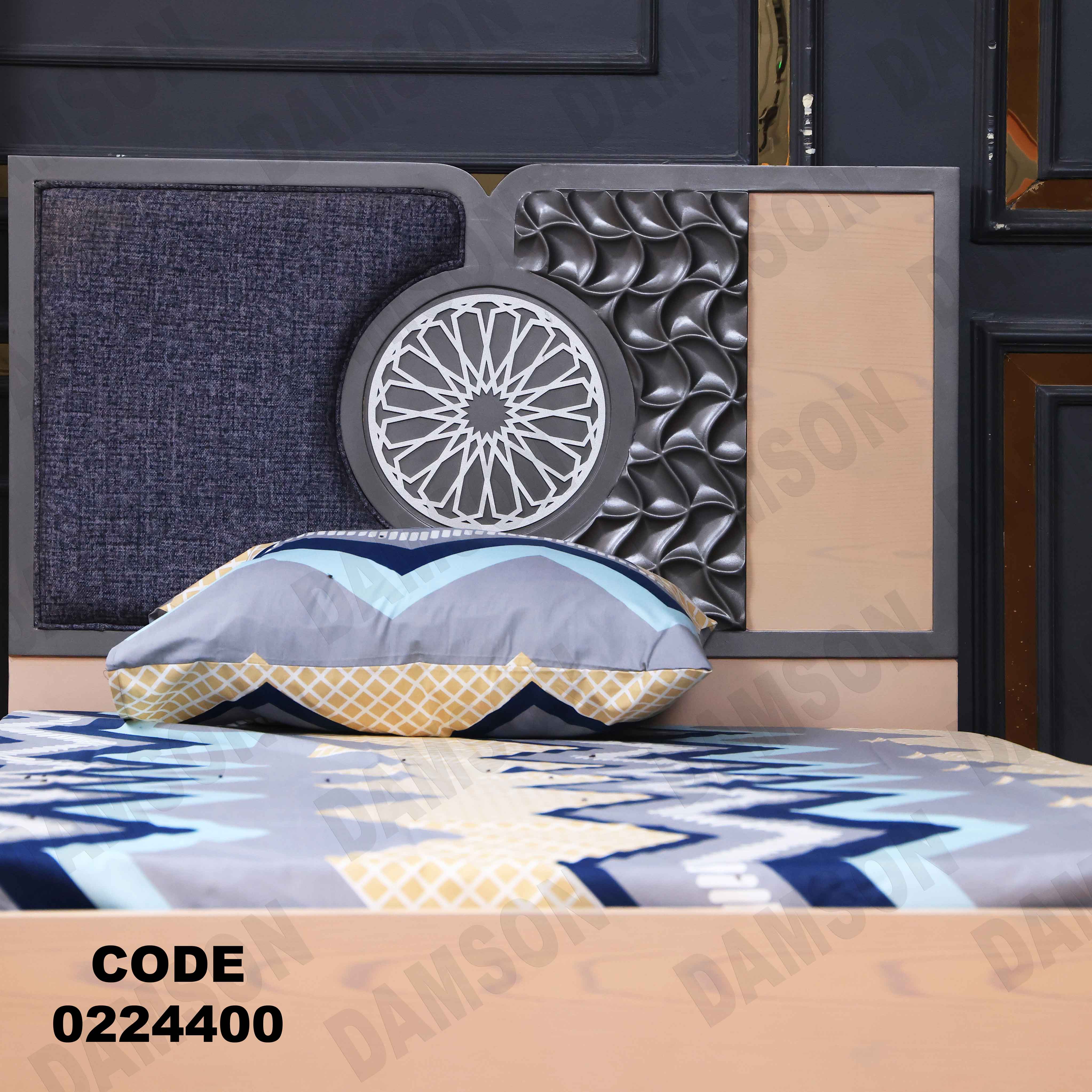 غرفة نوم أطفال 244 - Damson Furnitureغرفة نوم أطفال 244