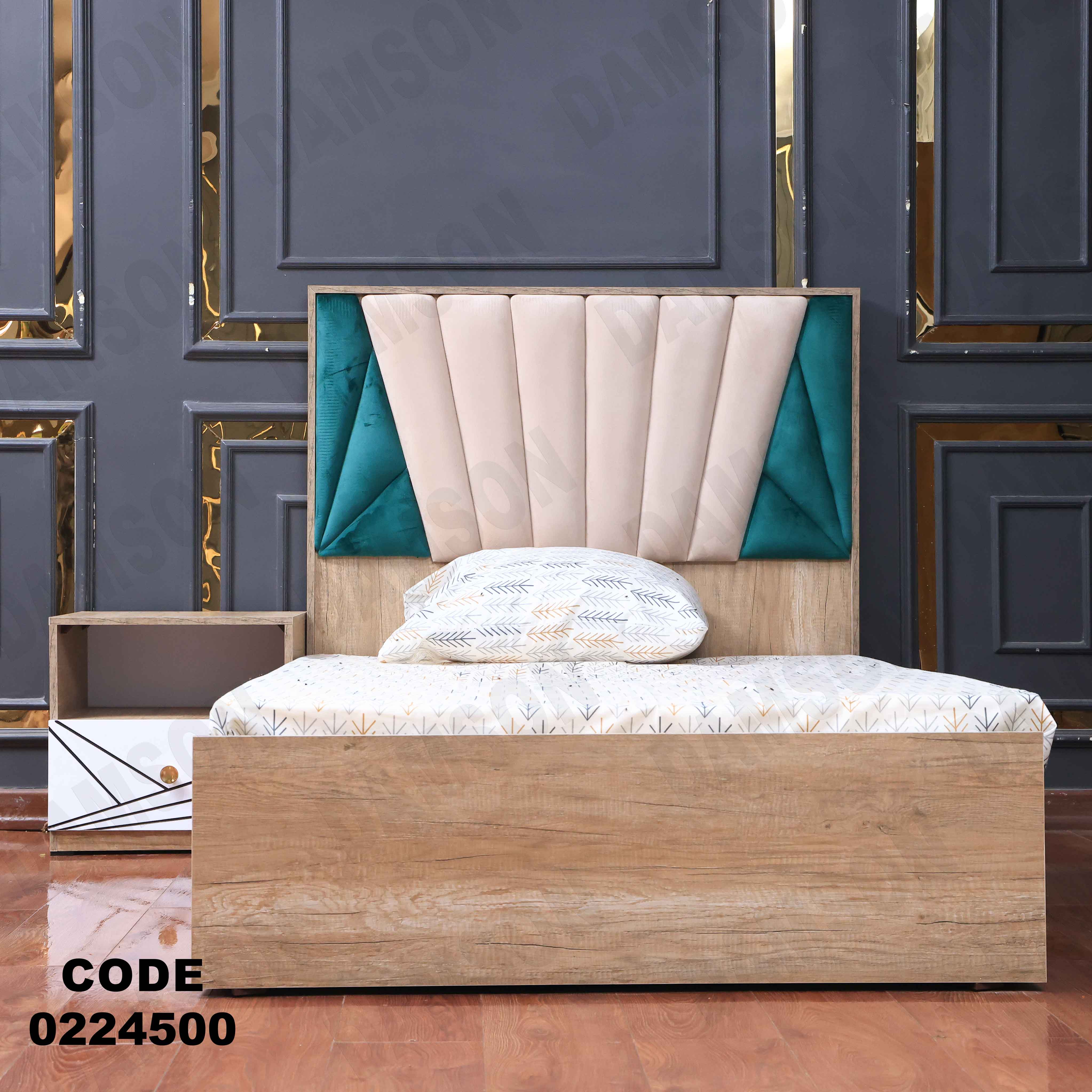 غرفة نوم أطفال 245 - Damson Furnitureغرفة نوم أطفال 245