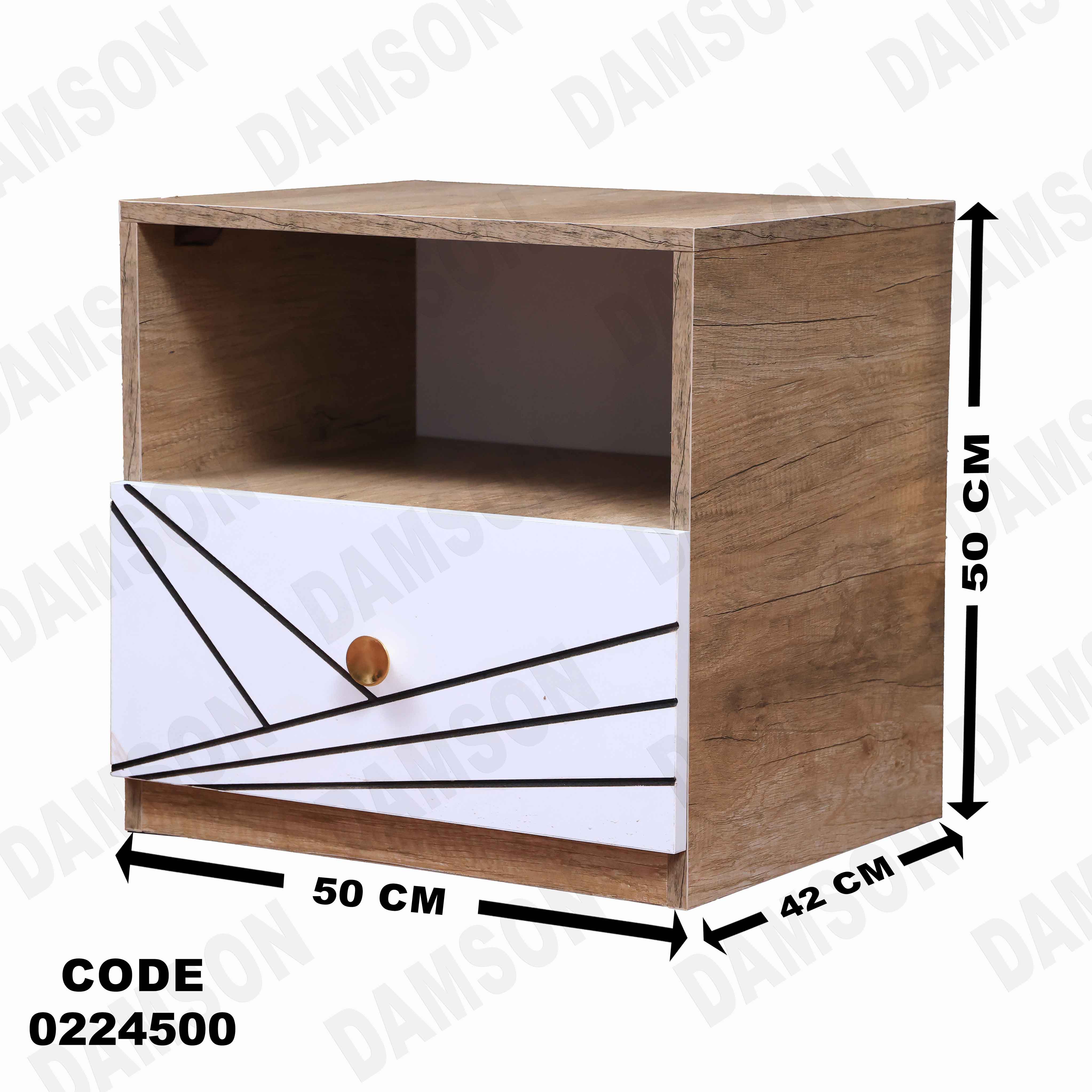 غرفة نوم أطفال 245 - Damson Furnitureغرفة نوم أطفال 245