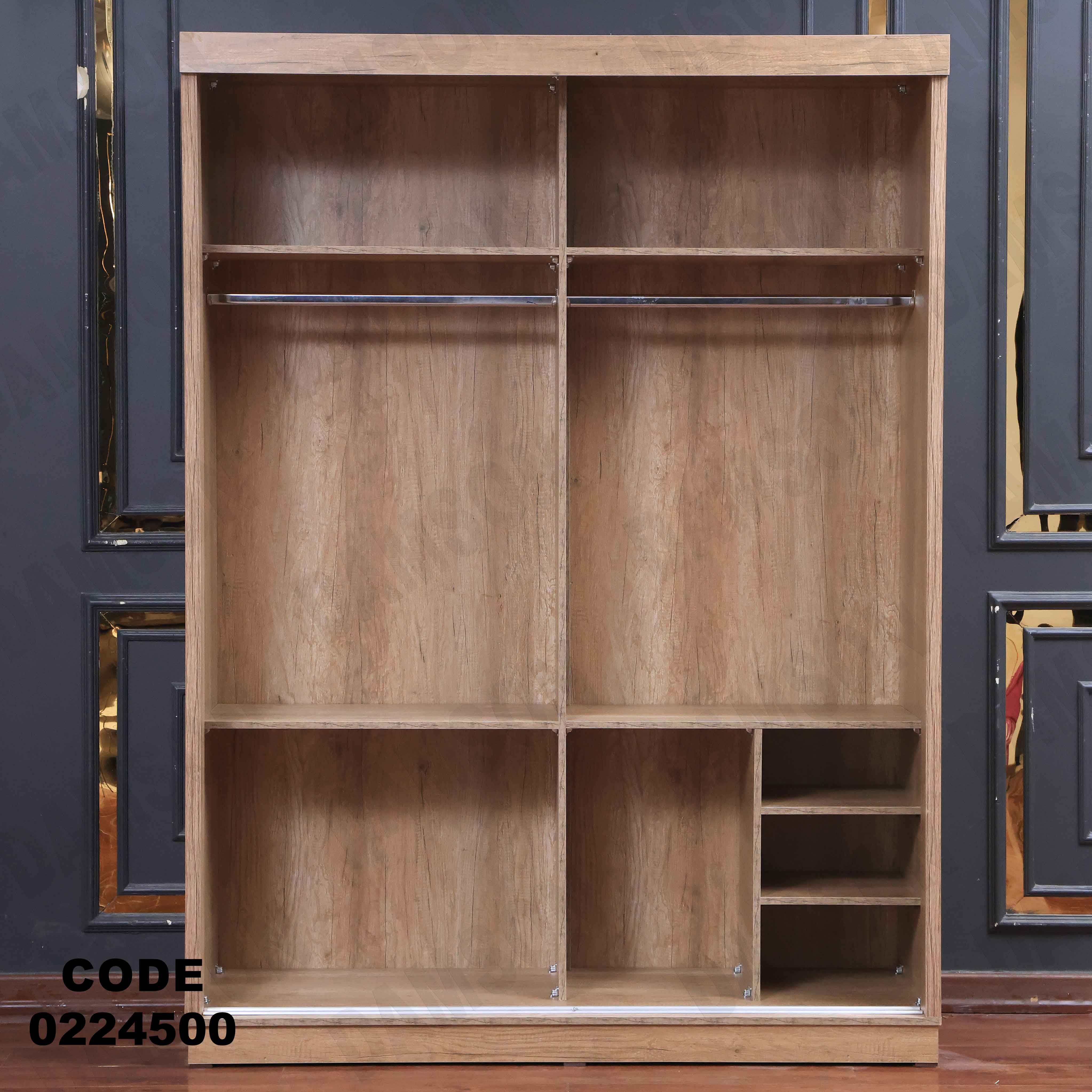 غرفة نوم أطفال 245 - Damson Furnitureغرفة نوم أطفال 245