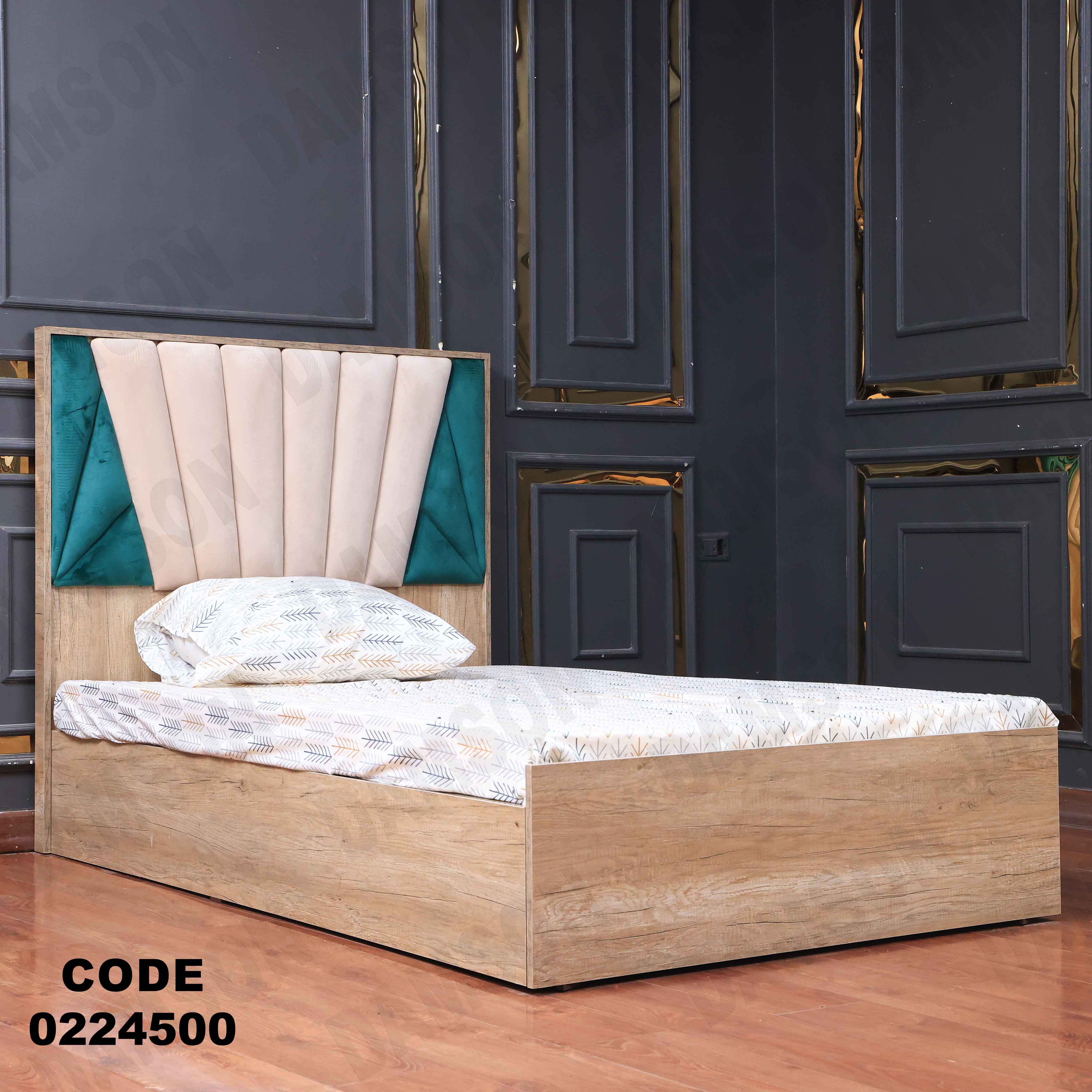 غرفة نوم أطفال 245 - Damson Furnitureغرفة نوم أطفال 245