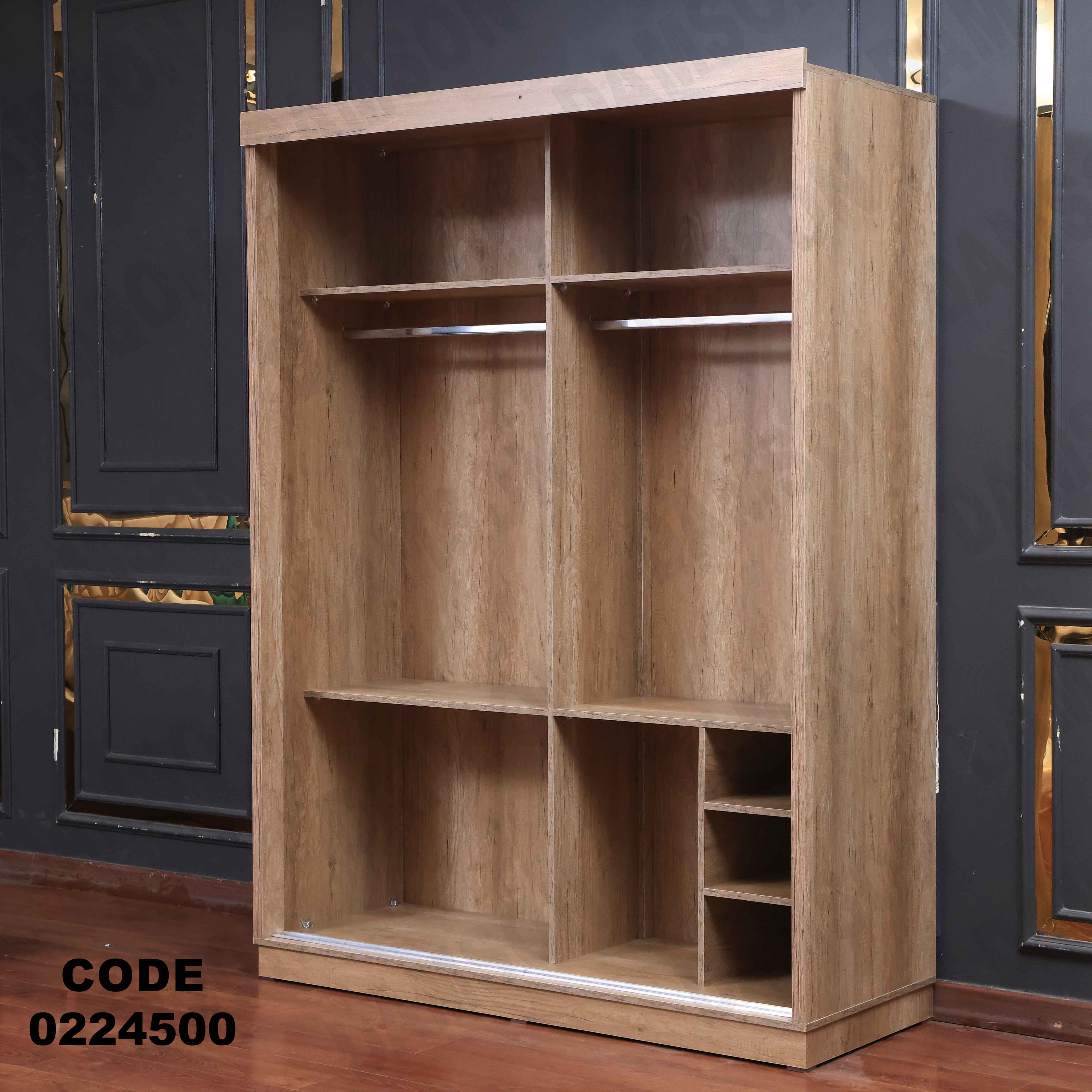 غرفة نوم أطفال 245 - Damson Furnitureغرفة نوم أطفال 245