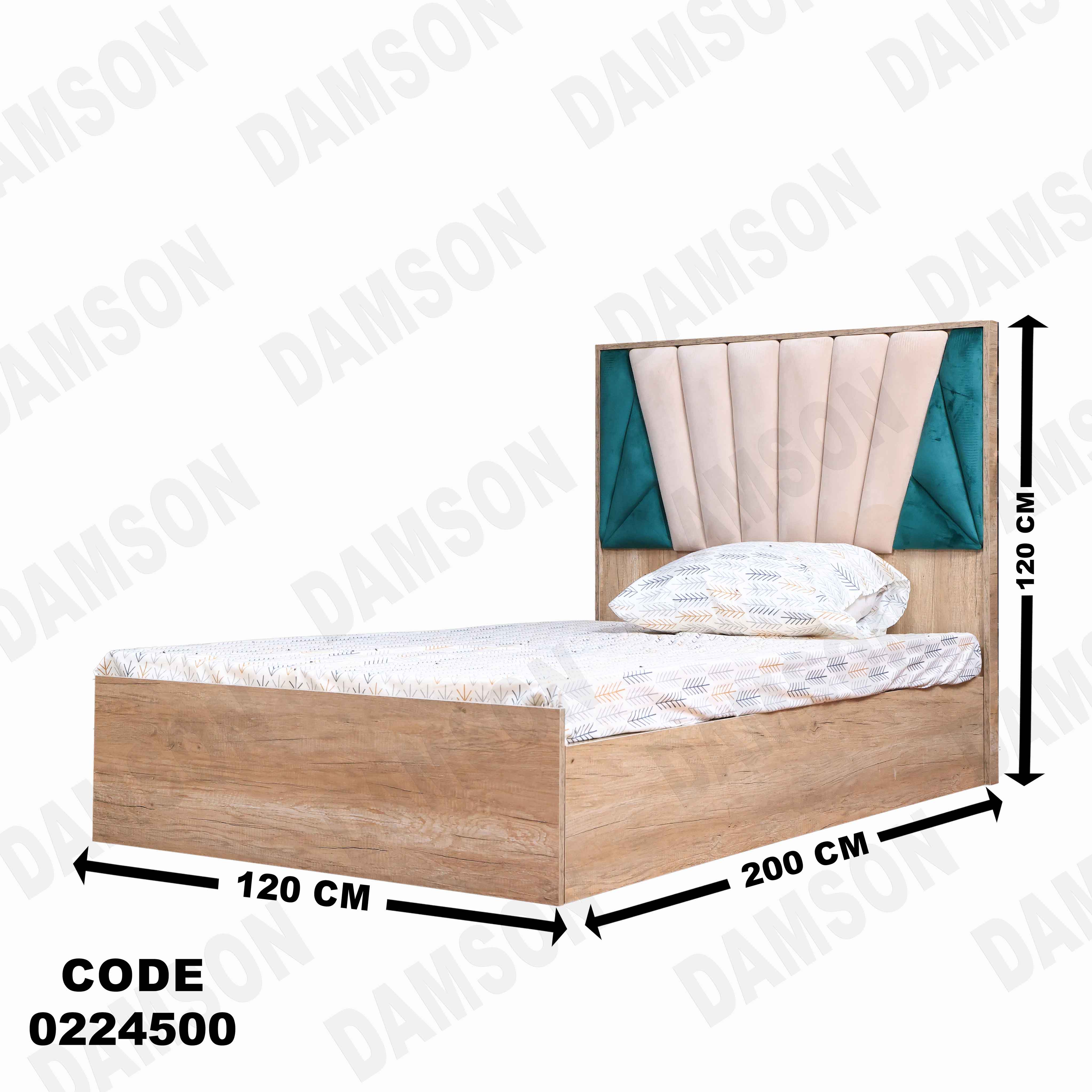 غرفة نوم أطفال 245 - Damson Furnitureغرفة نوم أطفال 245