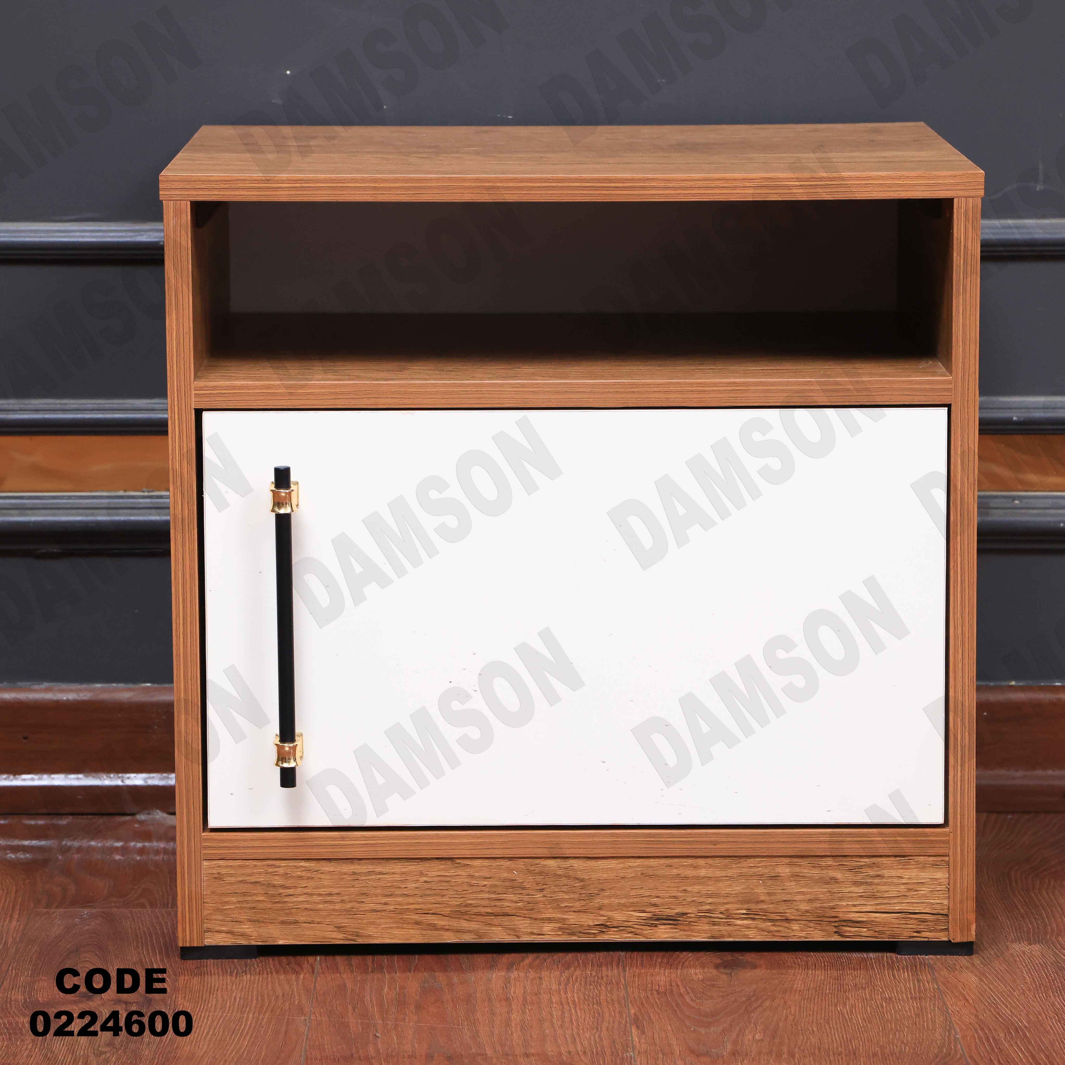 غرفة نوم أطفال 246 - Damson Furnitureغرفة نوم أطفال 246