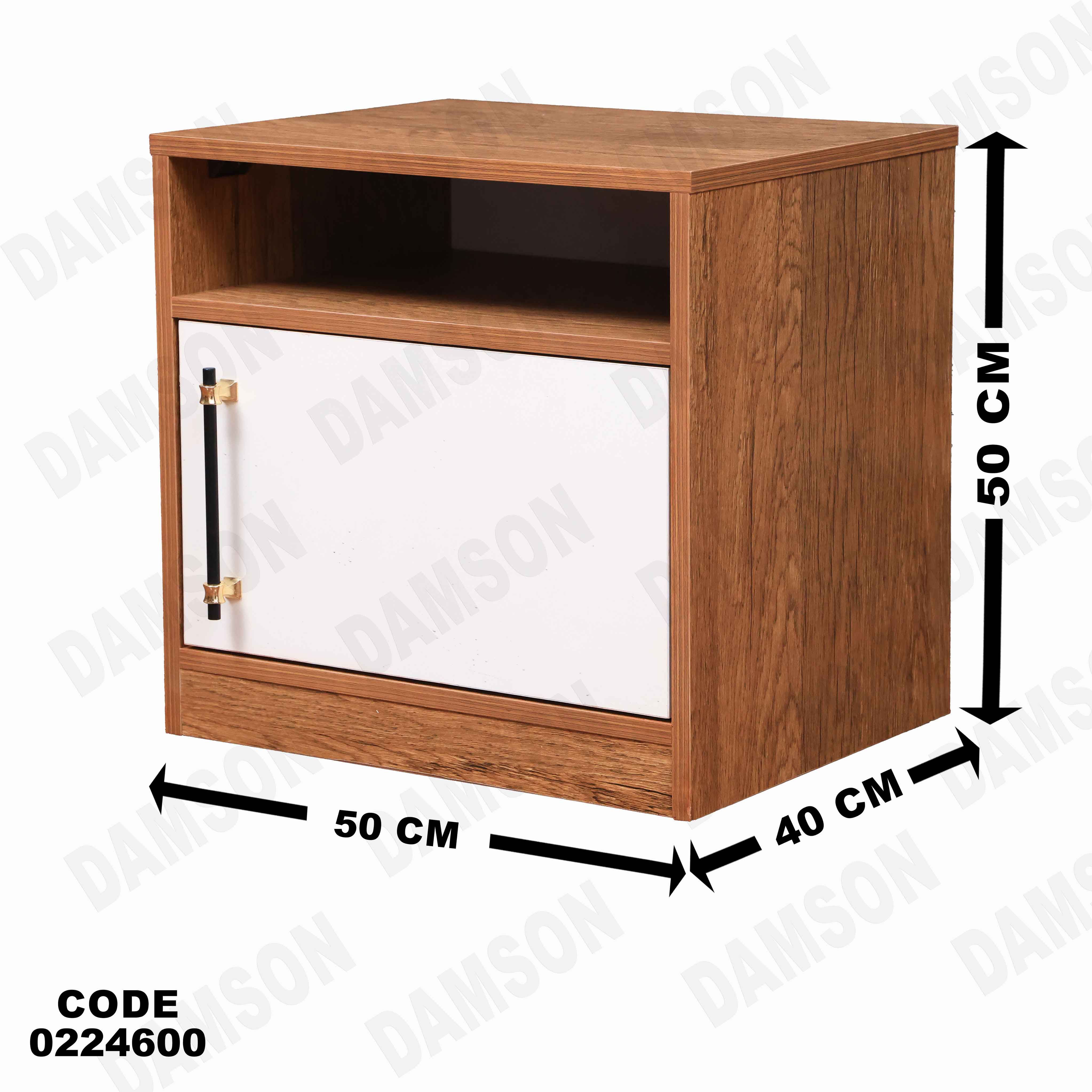 غرفة نوم أطفال 246 - Damson Furnitureغرفة نوم أطفال 246