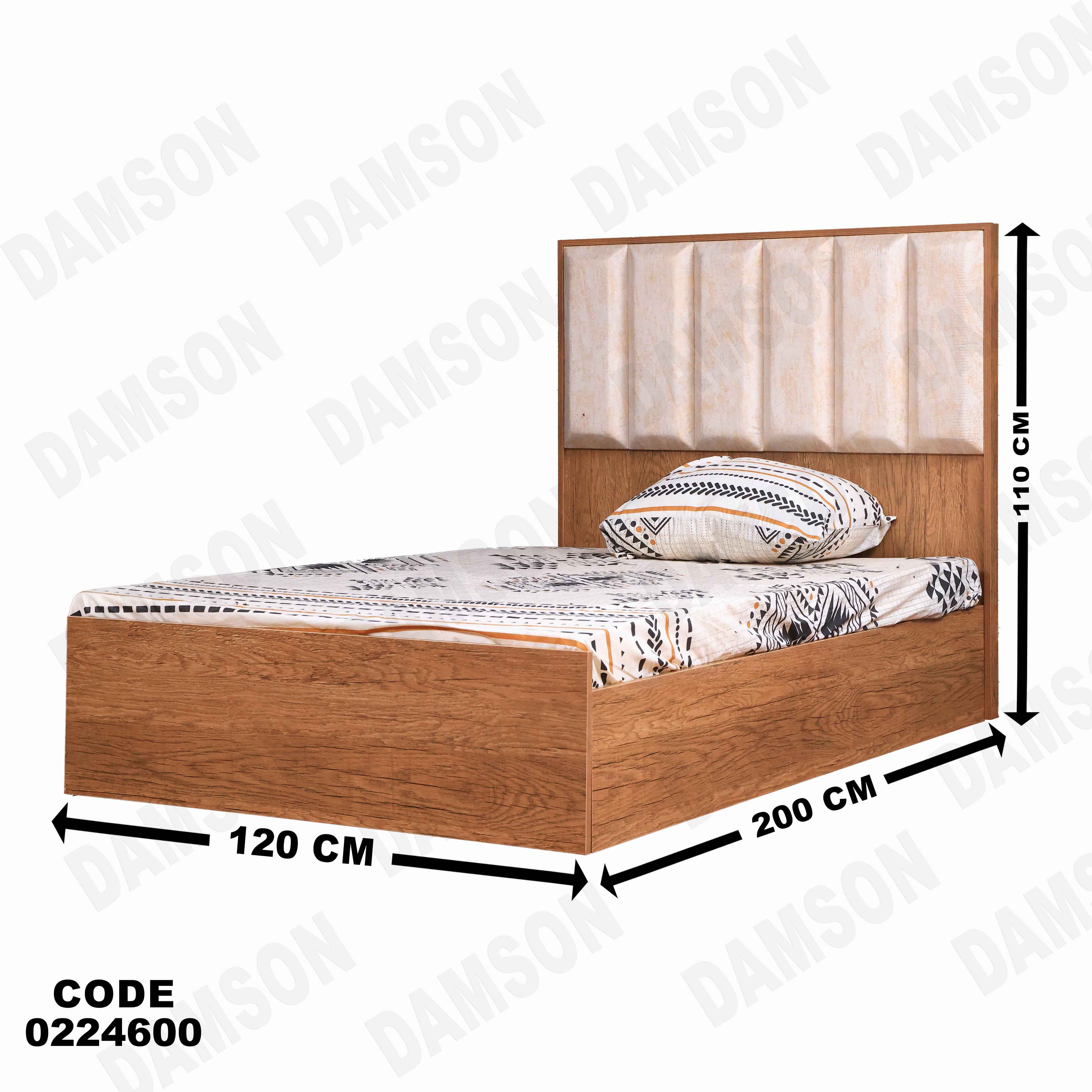 غرفة نوم أطفال 246 - Damson Furnitureغرفة نوم أطفال 246