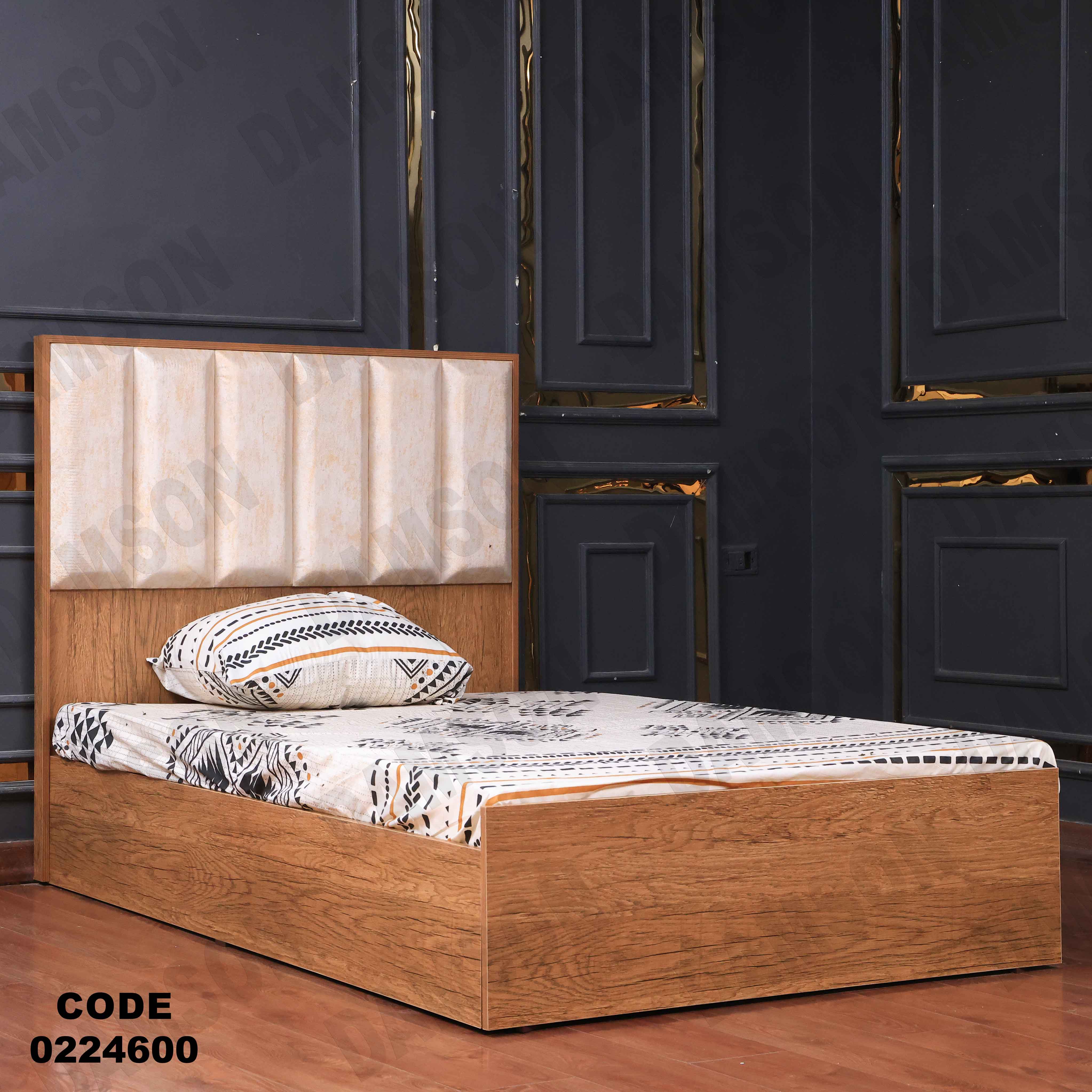 غرفة نوم أطفال 246 - Damson Furnitureغرفة نوم أطفال 246