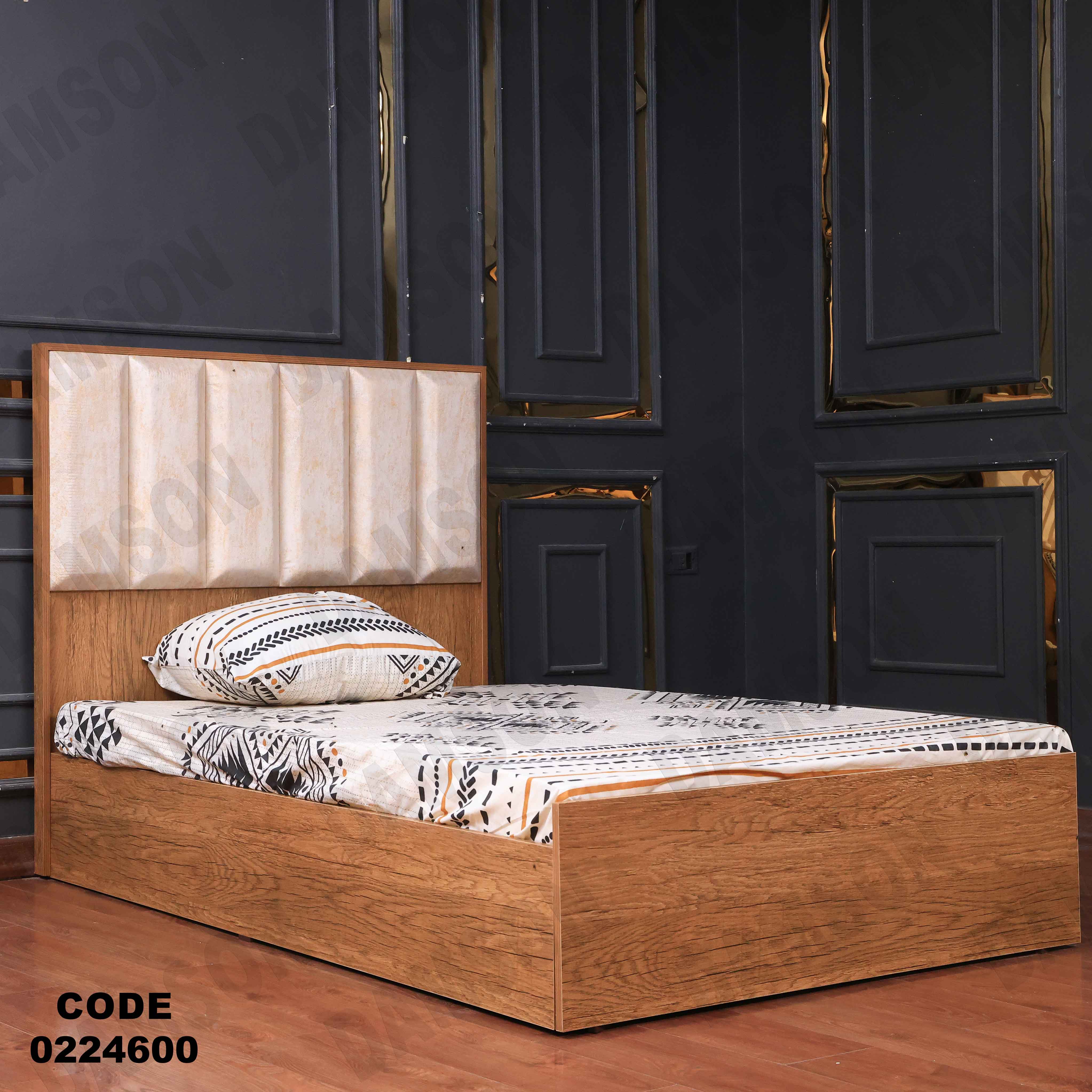 غرفة نوم أطفال 246 - Damson Furnitureغرفة نوم أطفال 246