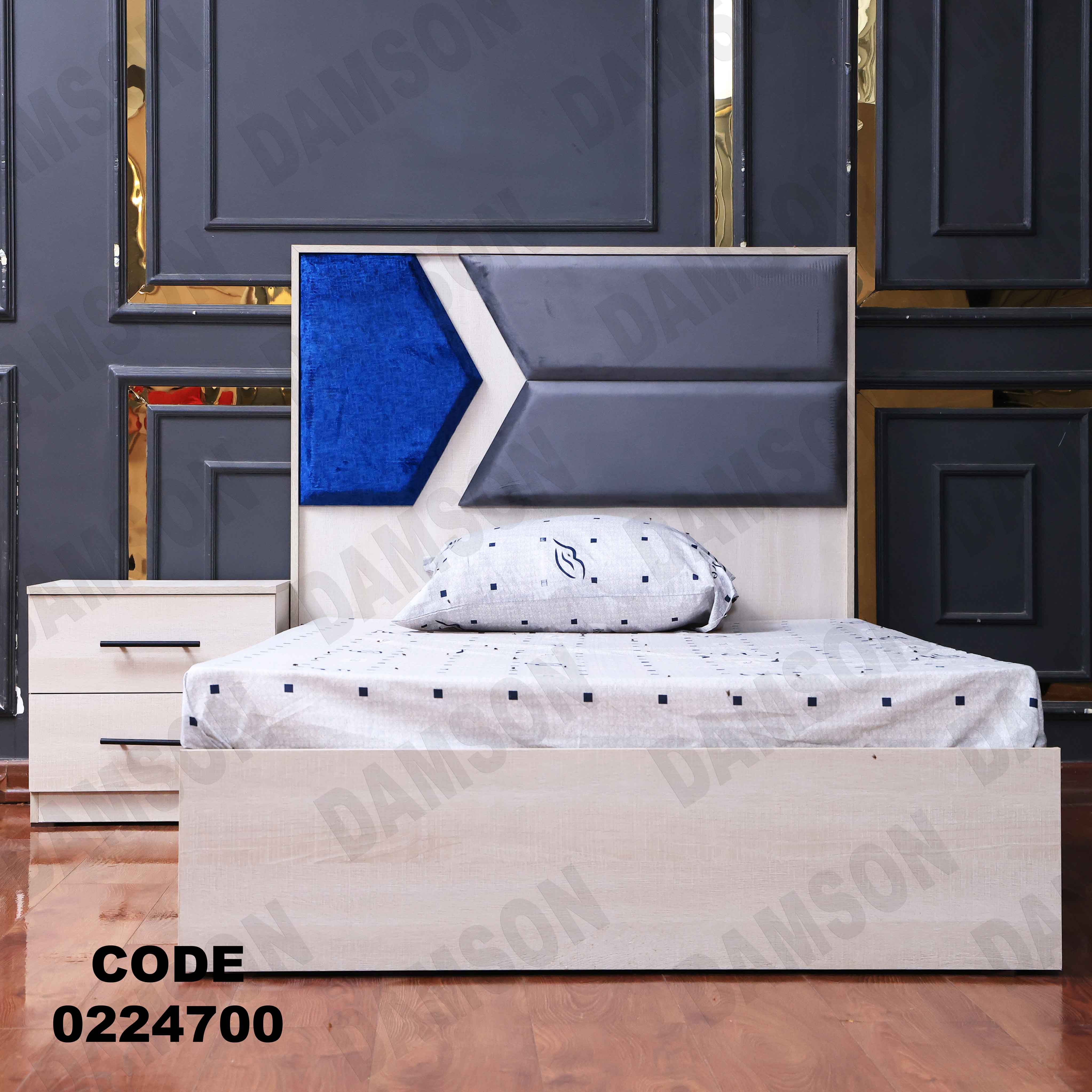 غرفة نوم أطفال 247 - Damson Furnitureغرفة نوم أطفال 247