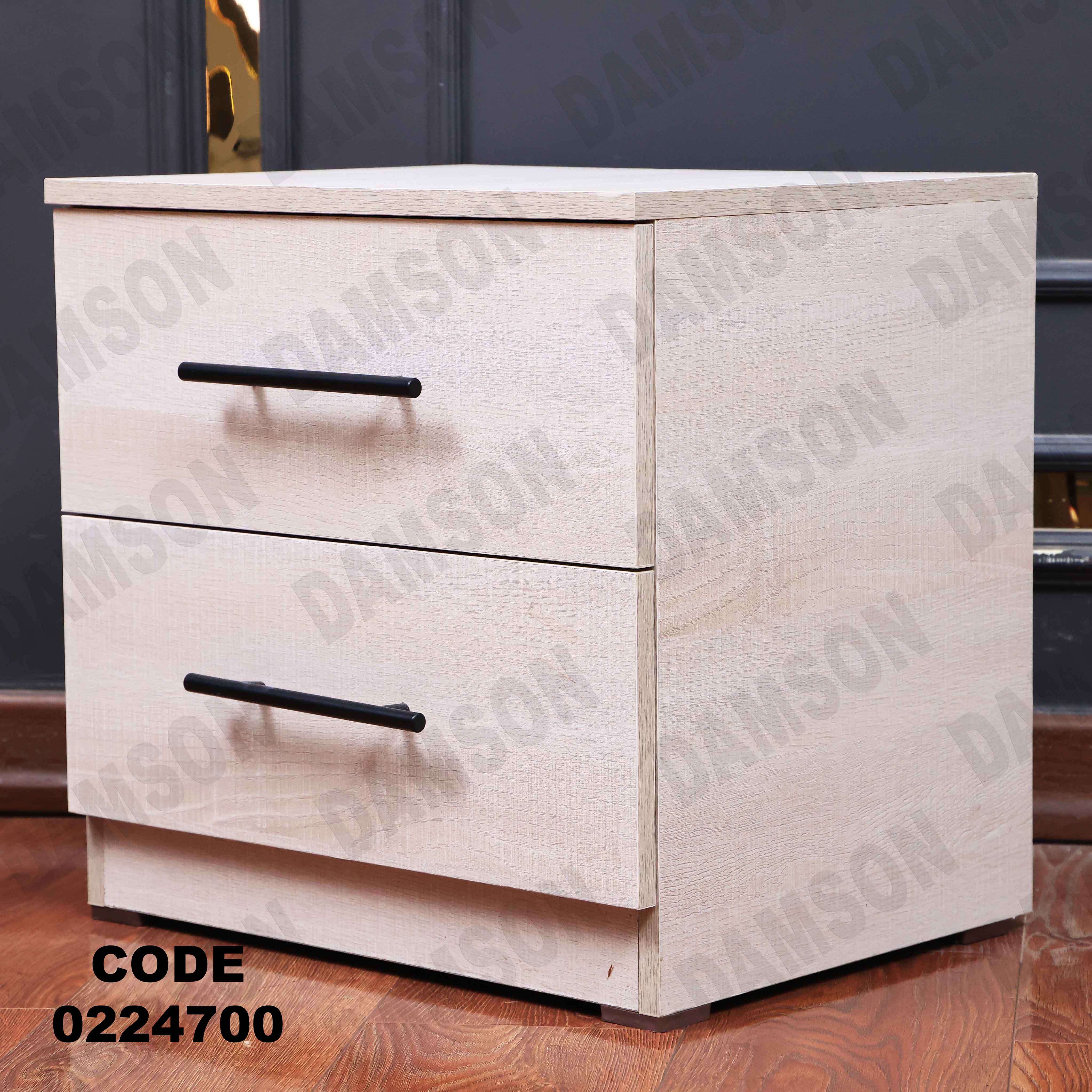 غرفة نوم أطفال 247 - Damson Furnitureغرفة نوم أطفال 247