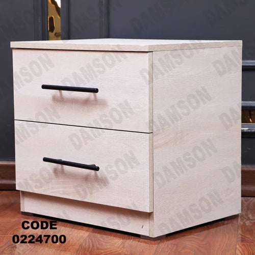 كمود اطفال 247