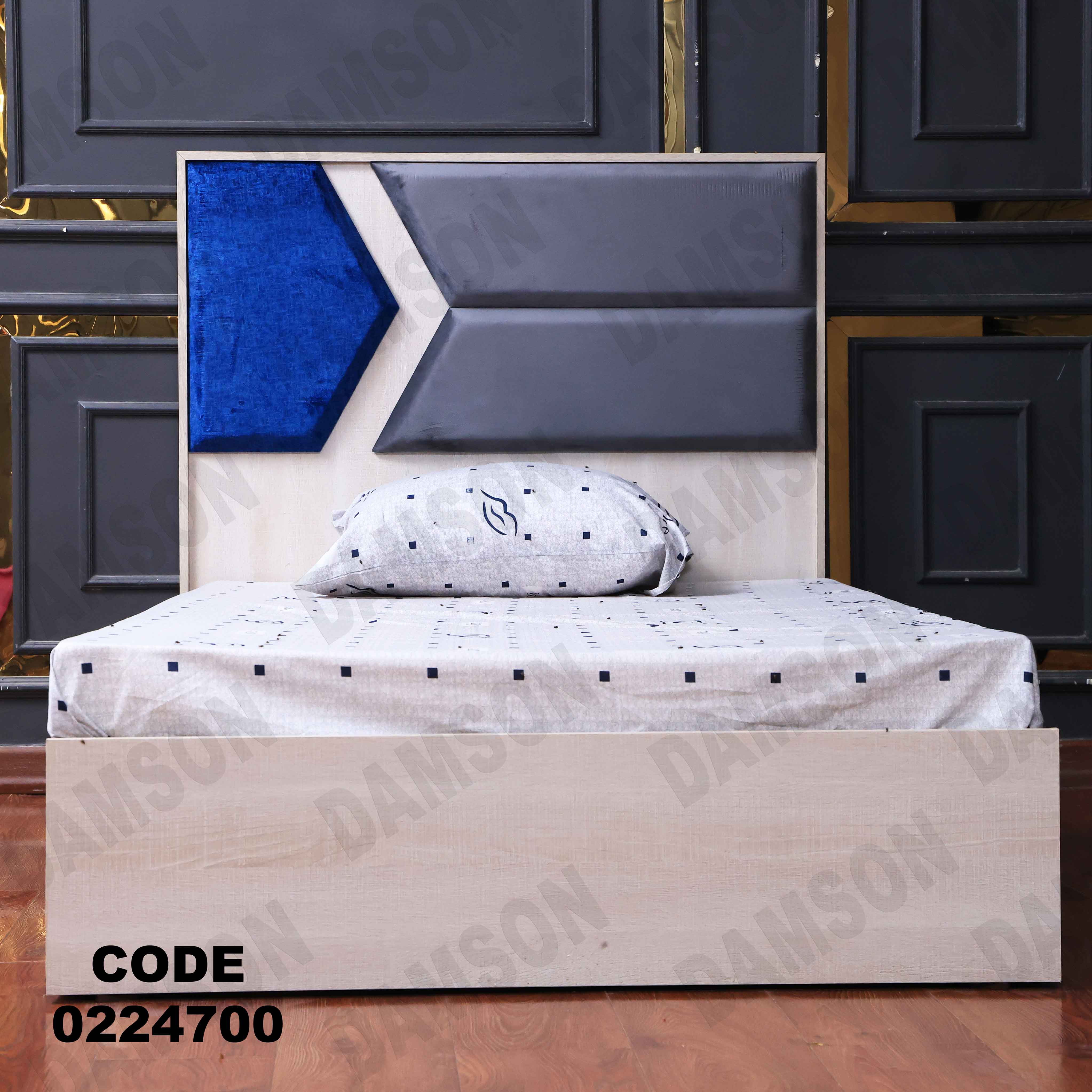 غرفة نوم أطفال 247 - Damson Furnitureغرفة نوم أطفال 247