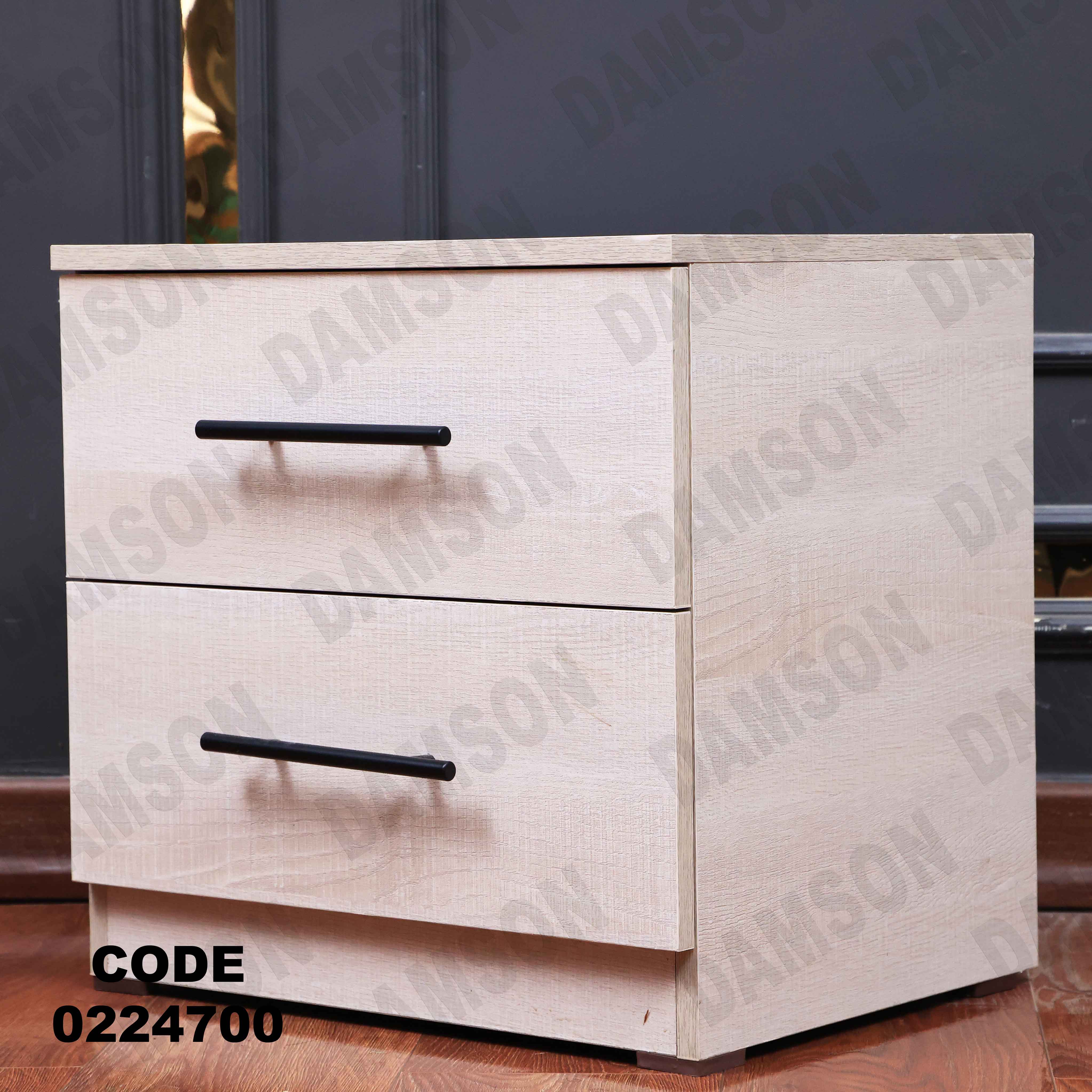 غرفة نوم أطفال 247 - Damson Furnitureغرفة نوم أطفال 247