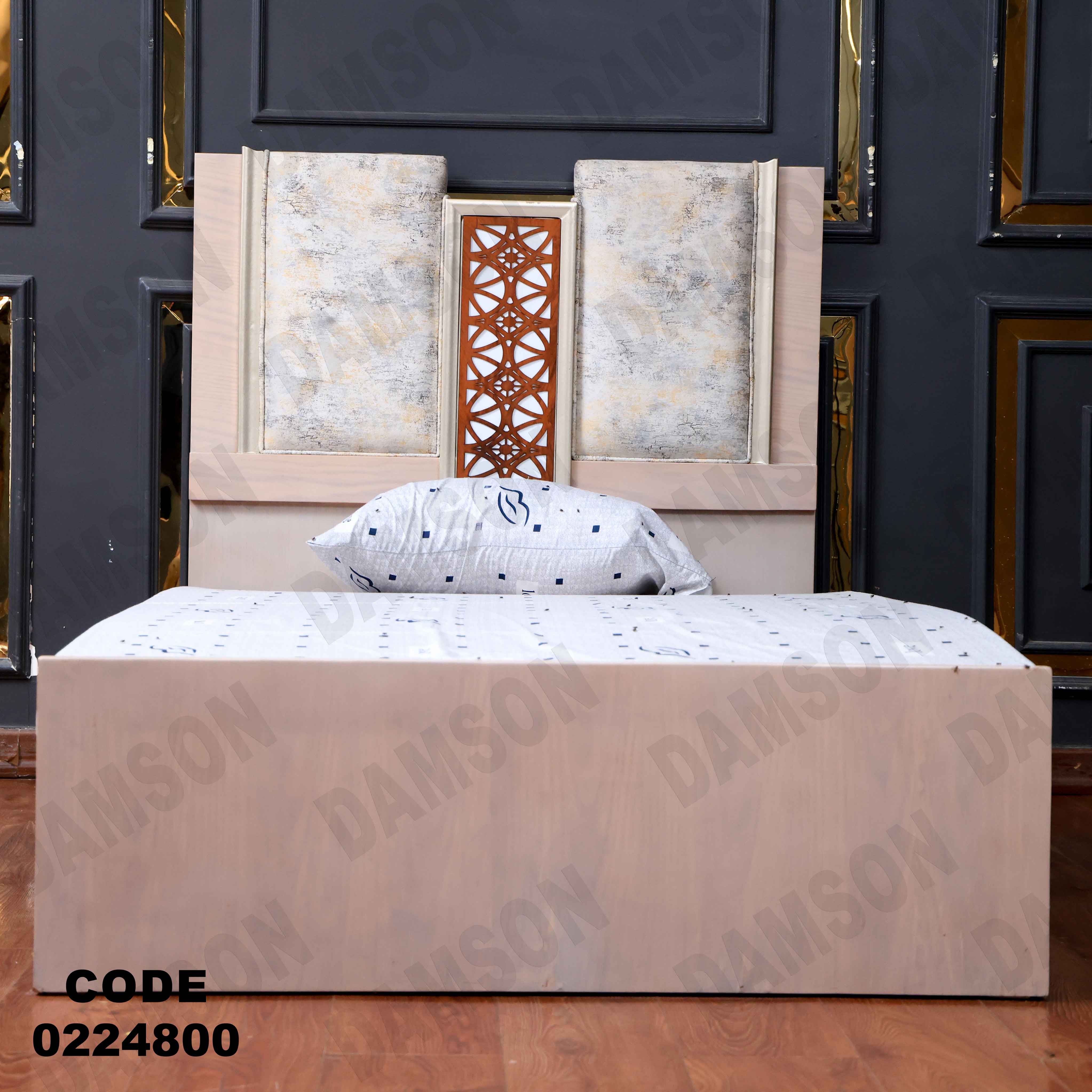 غرفة نوم أطفال 248 - Damson Furnitureغرفة نوم أطفال 248