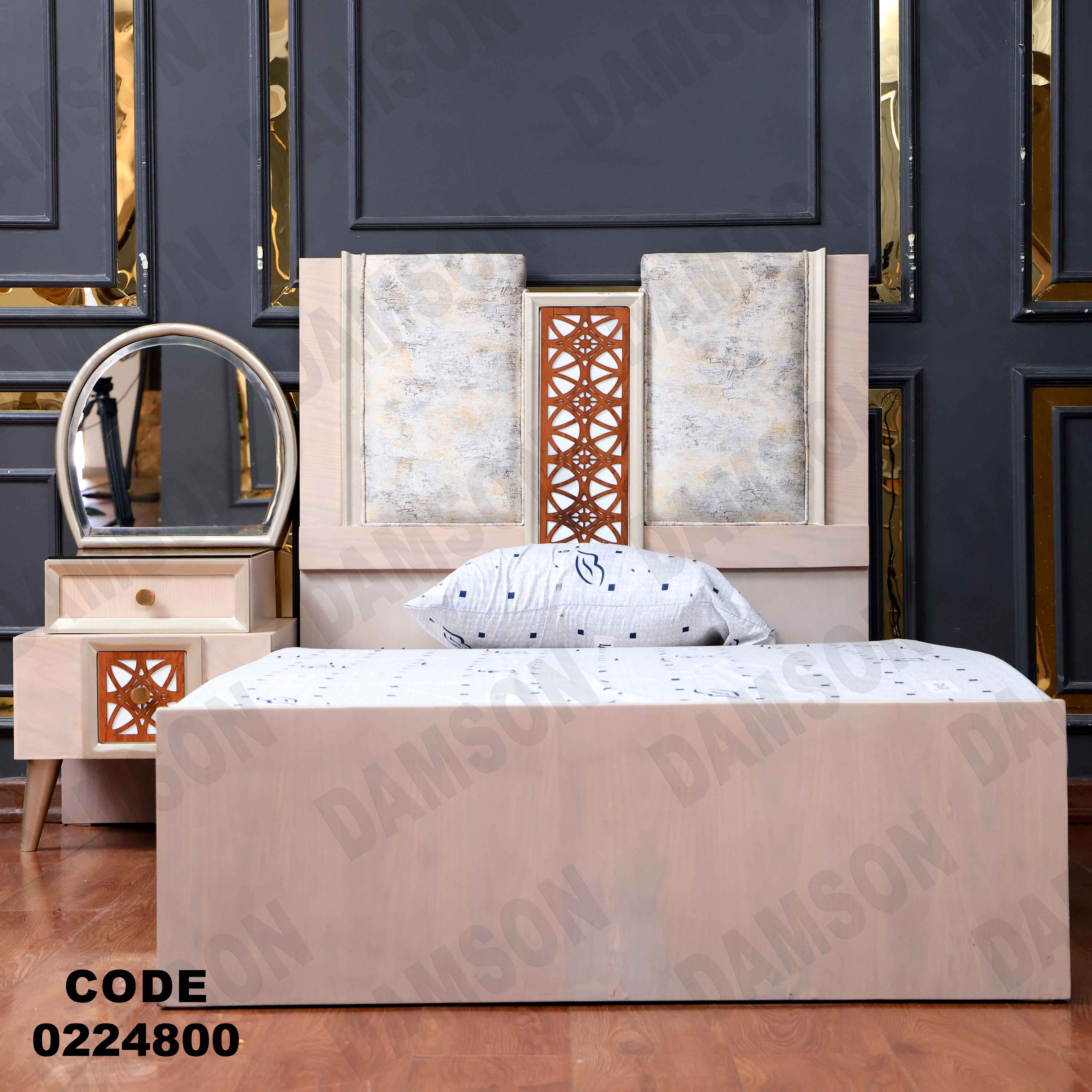 غرفة نوم أطفال 248 - Damson Furnitureغرفة نوم أطفال 248