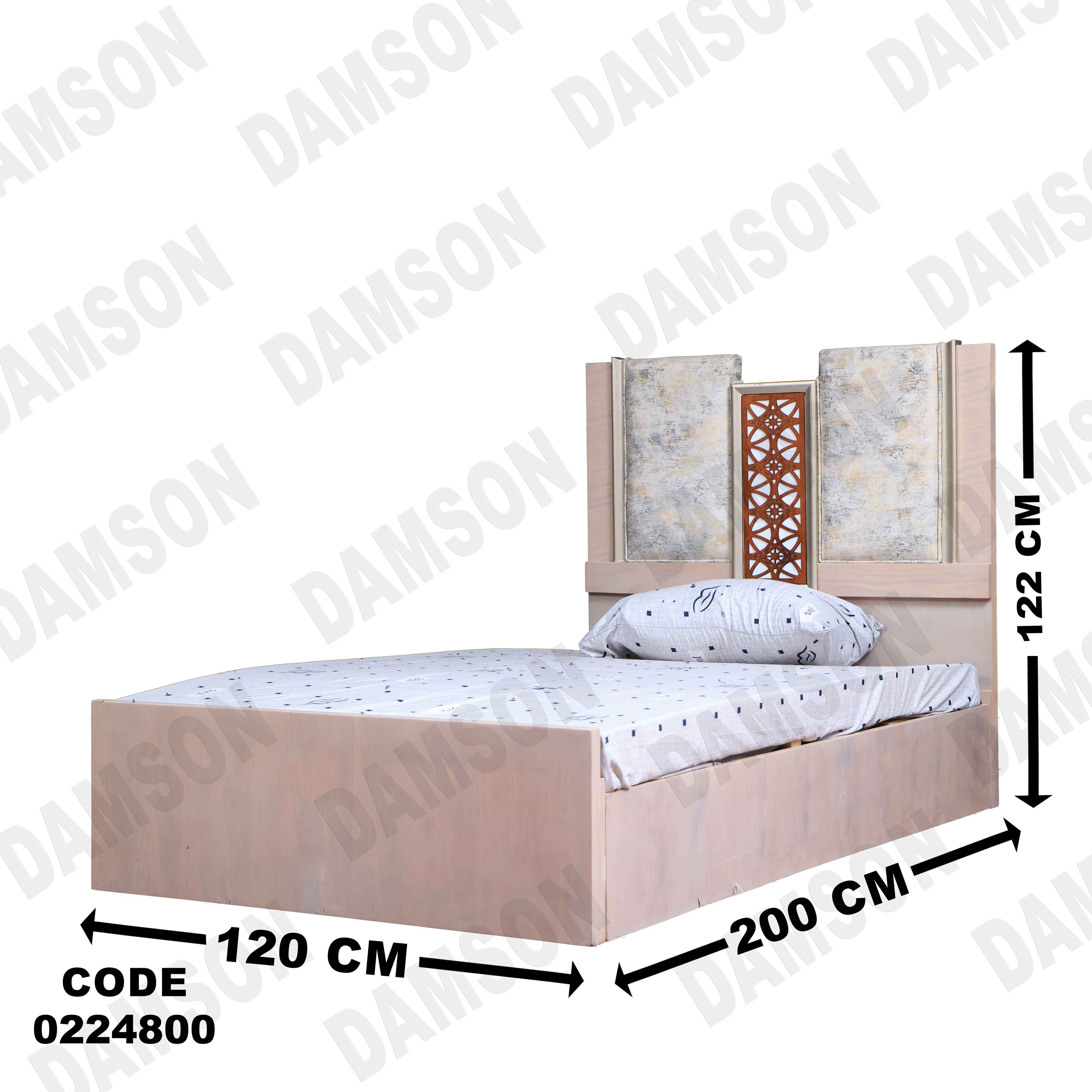 غرفة نوم أطفال 248 - Damson Furnitureغرفة نوم أطفال 248