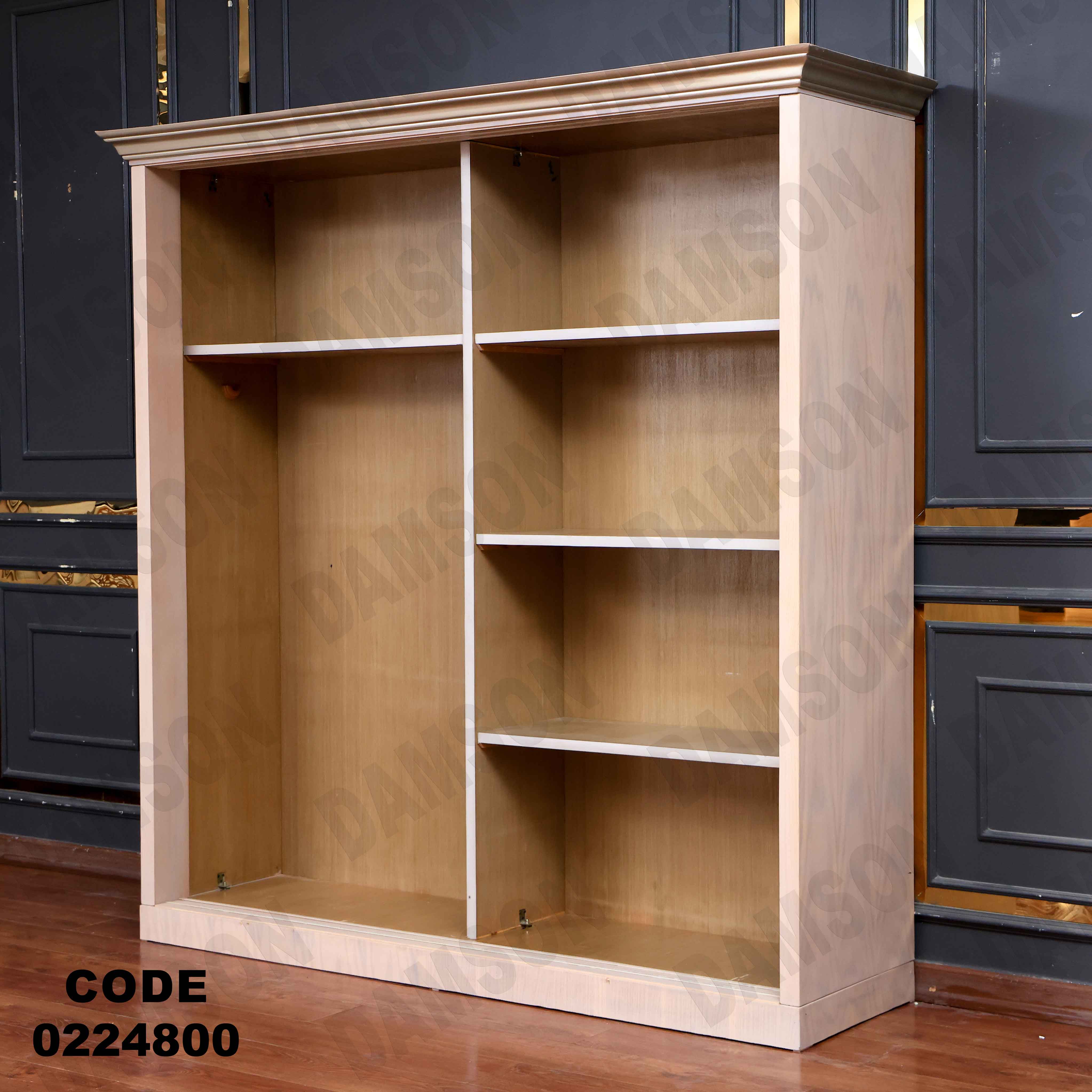 غرفة نوم أطفال 248 - Damson Furnitureغرفة نوم أطفال 248